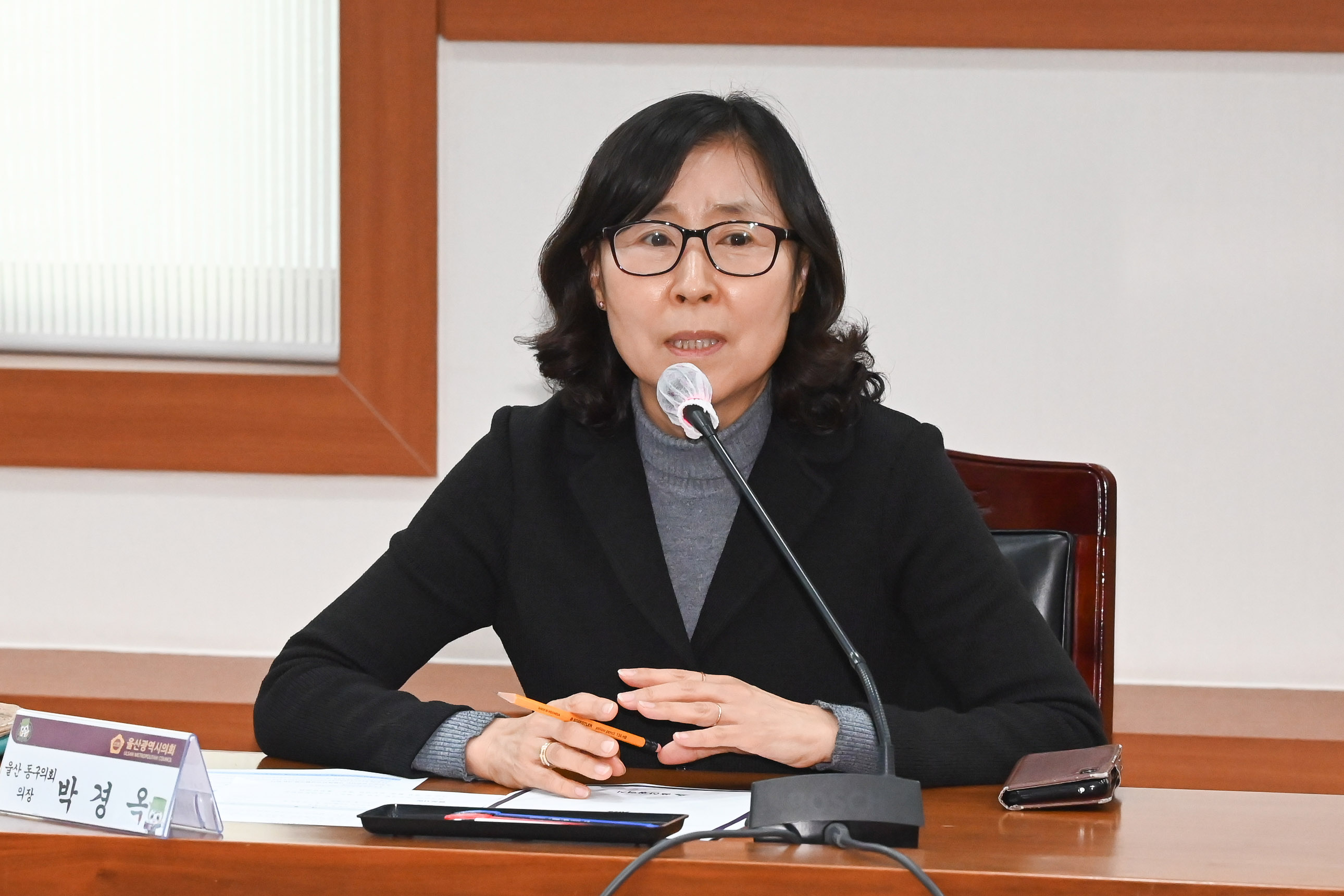 김수종 부의장, 자동차일반산업단지 조성사업 의견청취 간담회8