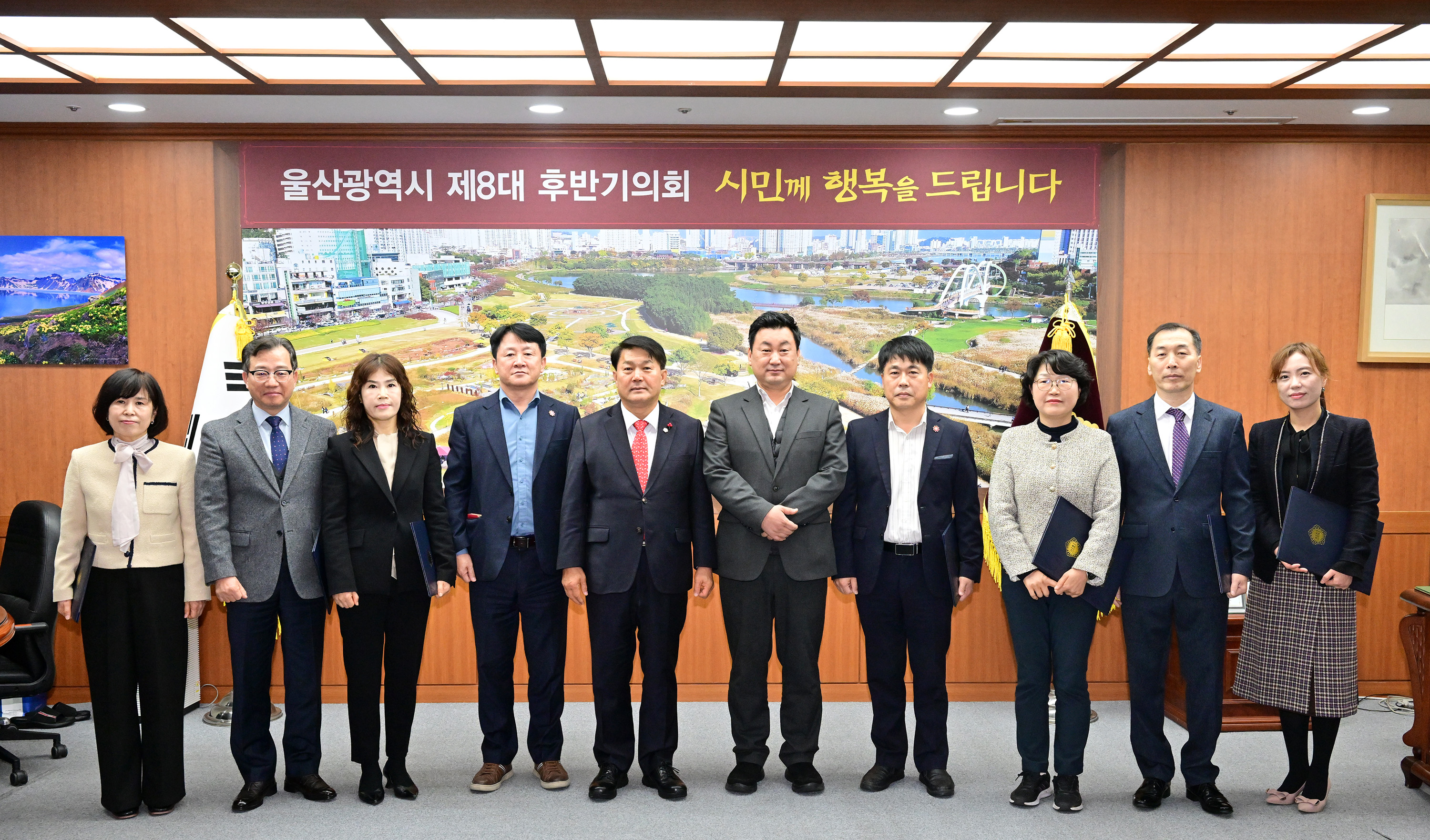 울산광역시의회 2026년 상반기 정기인사 5급 이상 인사발령 임용장 수여10