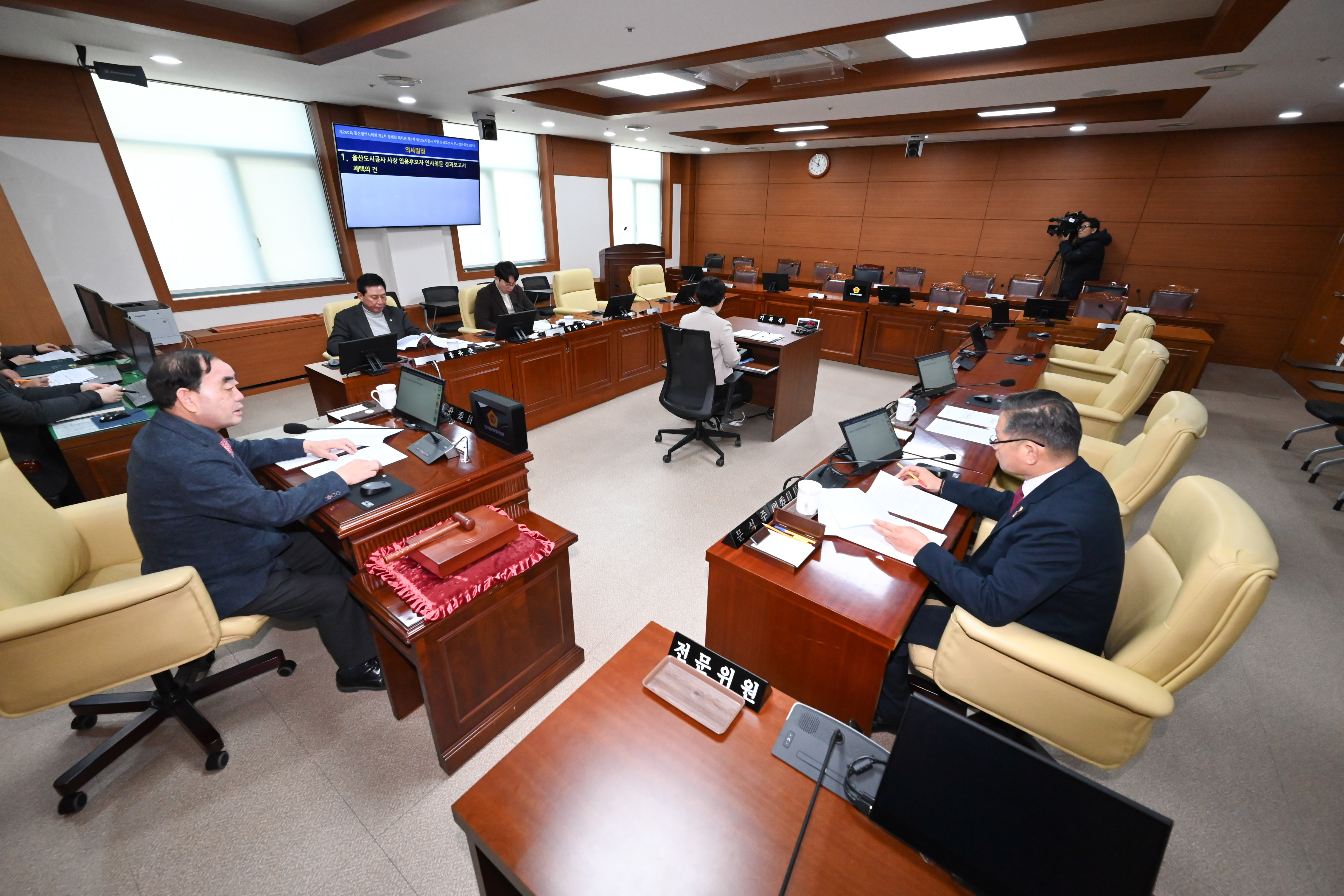 울산도시공사 사장 임용후보자 제3차 인사청문특별위원회 회의1