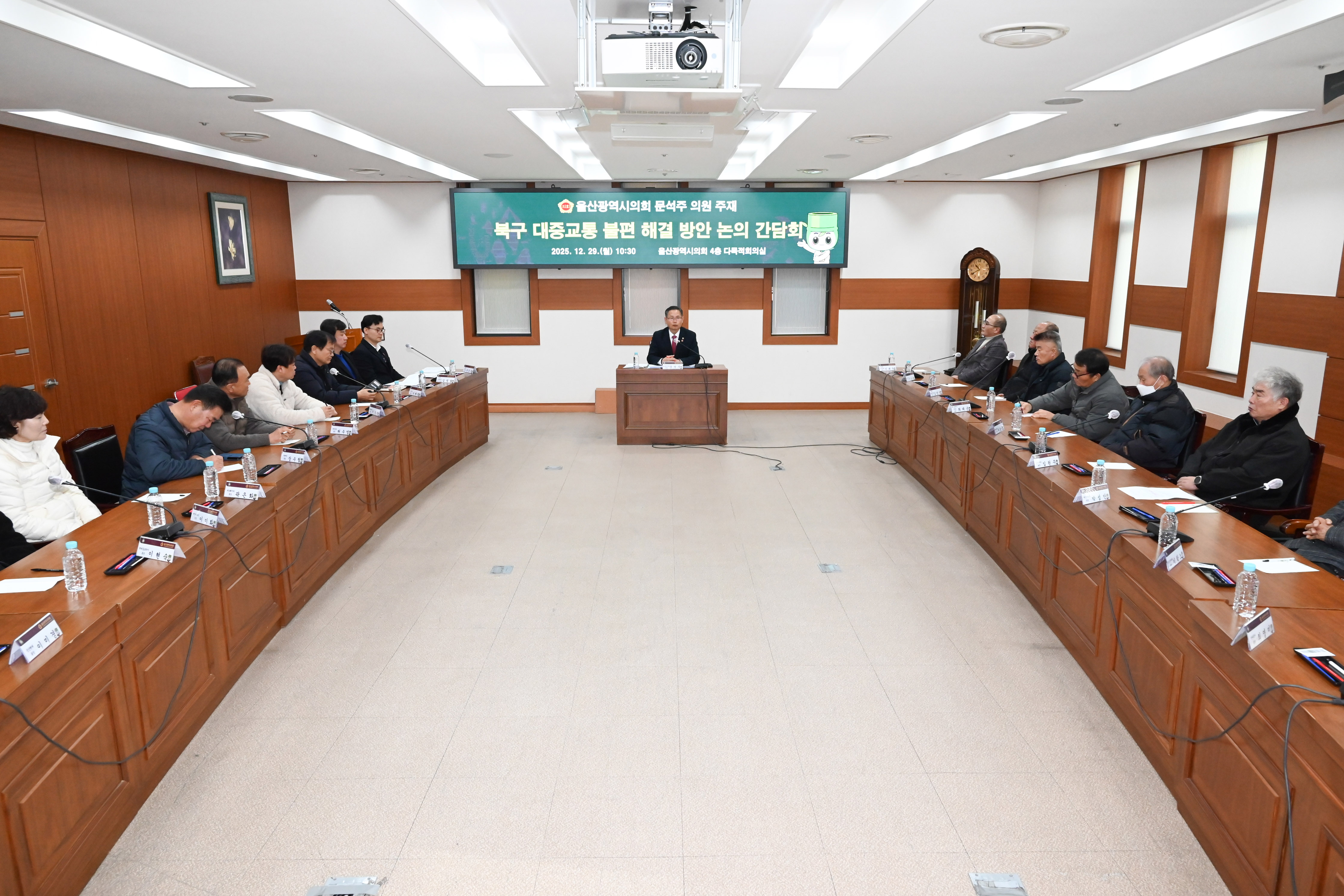 문석주 의원, 북구 약수·중산·이화 지역 대중교통 불편 해결을 위한 주민대표 간담회3