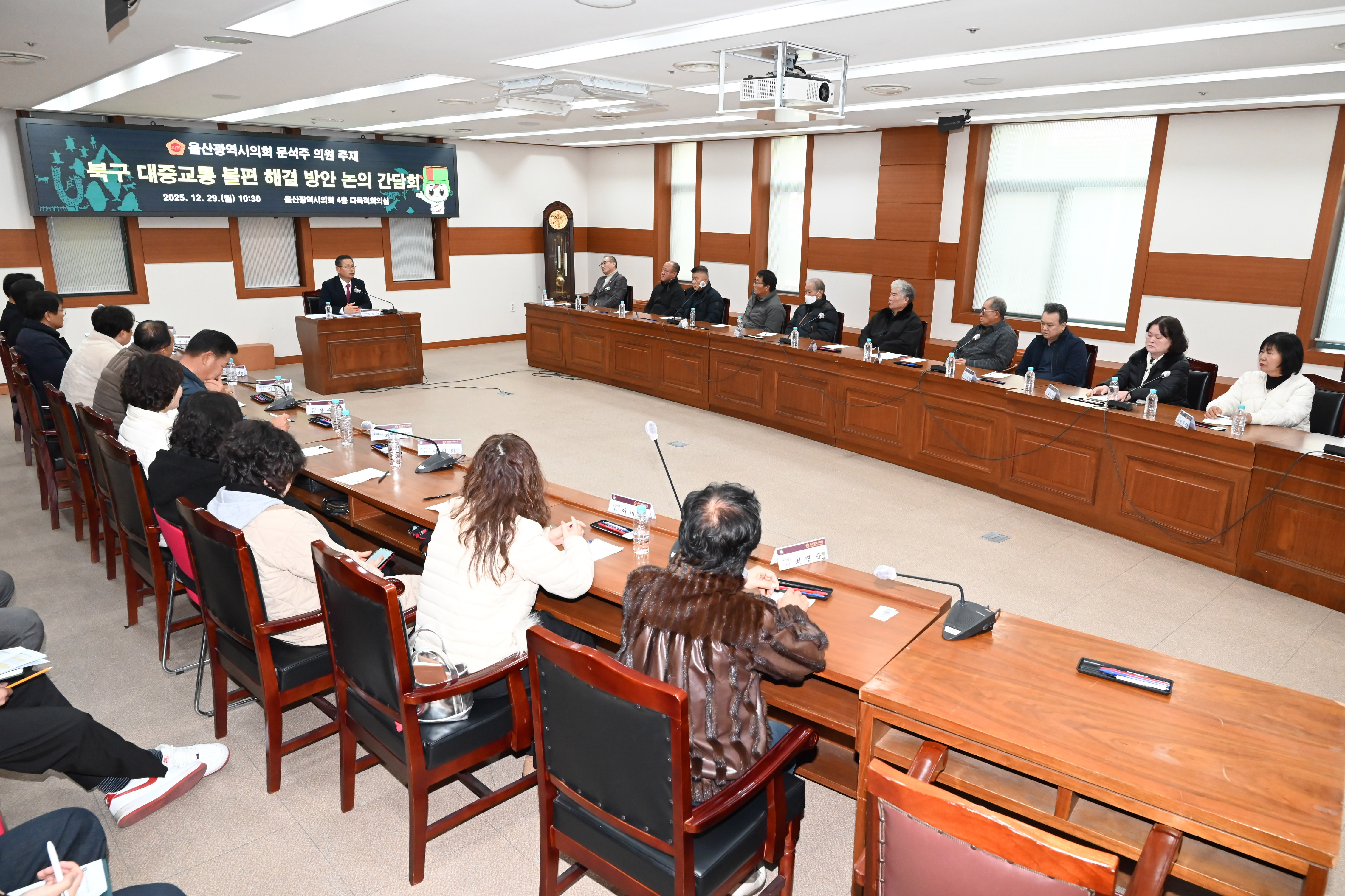 문석주 의원, 북구 약수·중산·이화 지역 대중교통 불편 해결을 위한 주민대표 간담회6