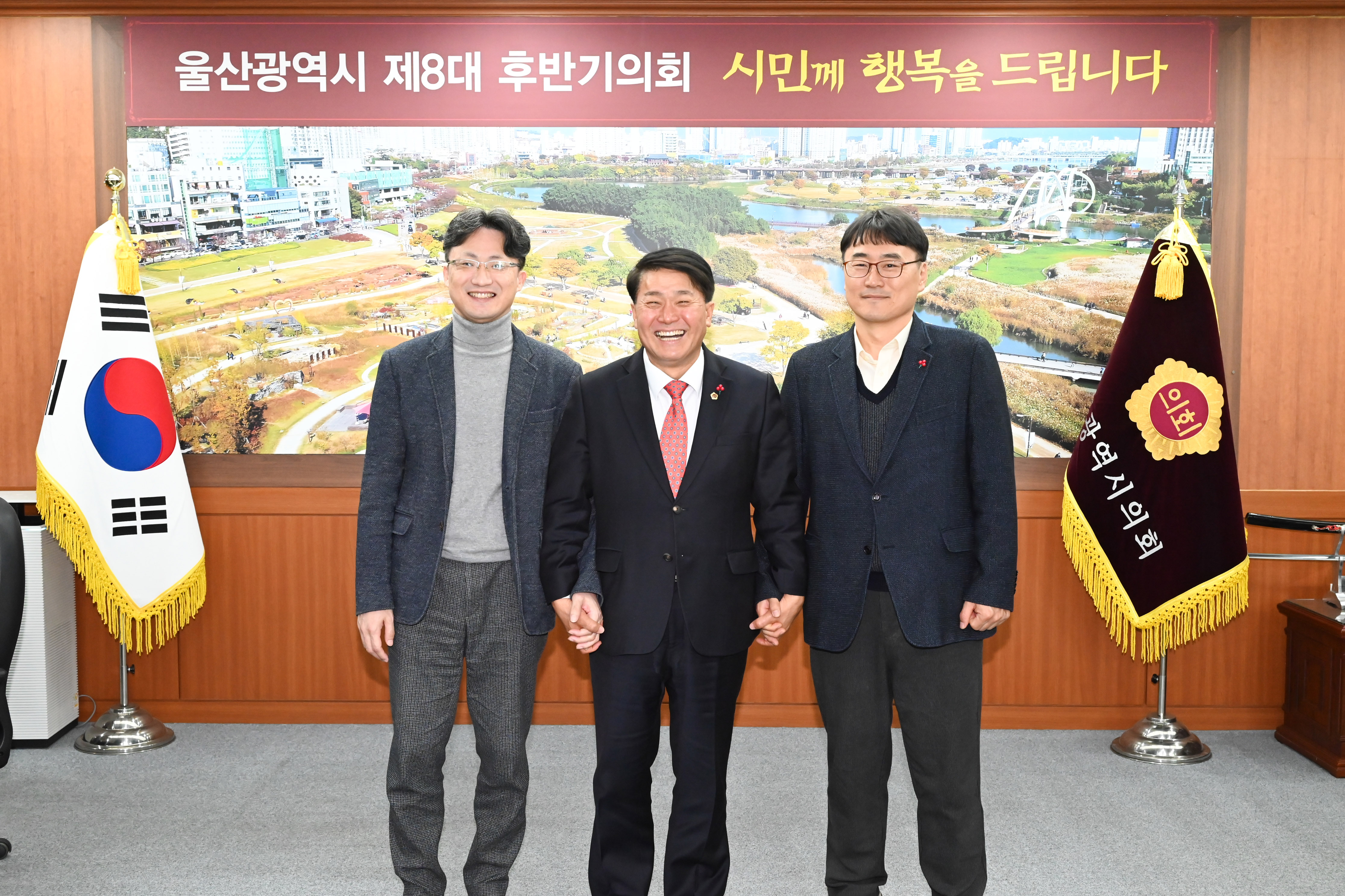 이성룡 의장, 제10기 공무원노조 임원진들과 환담