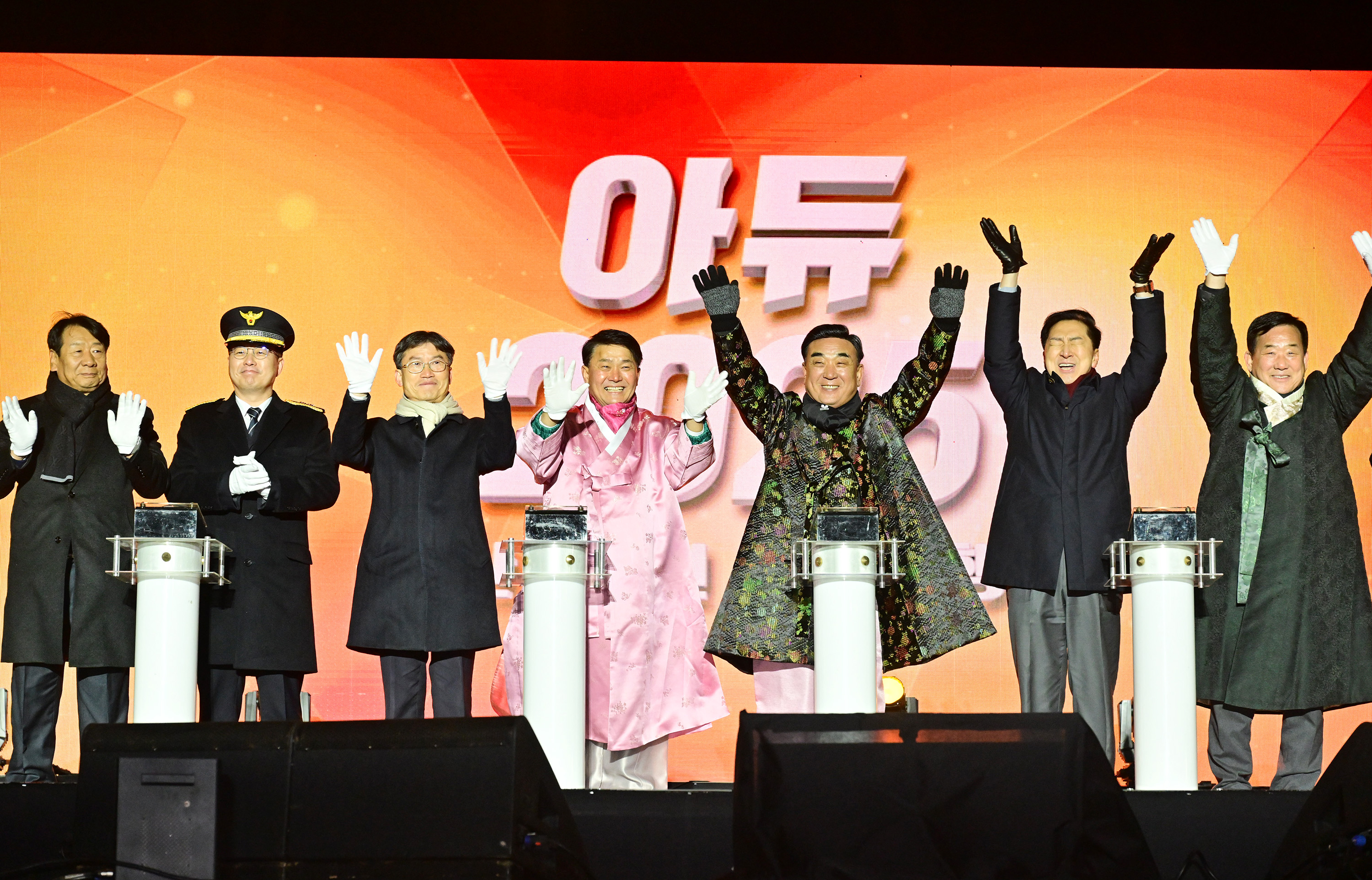 2025년 송년제야 행사 13