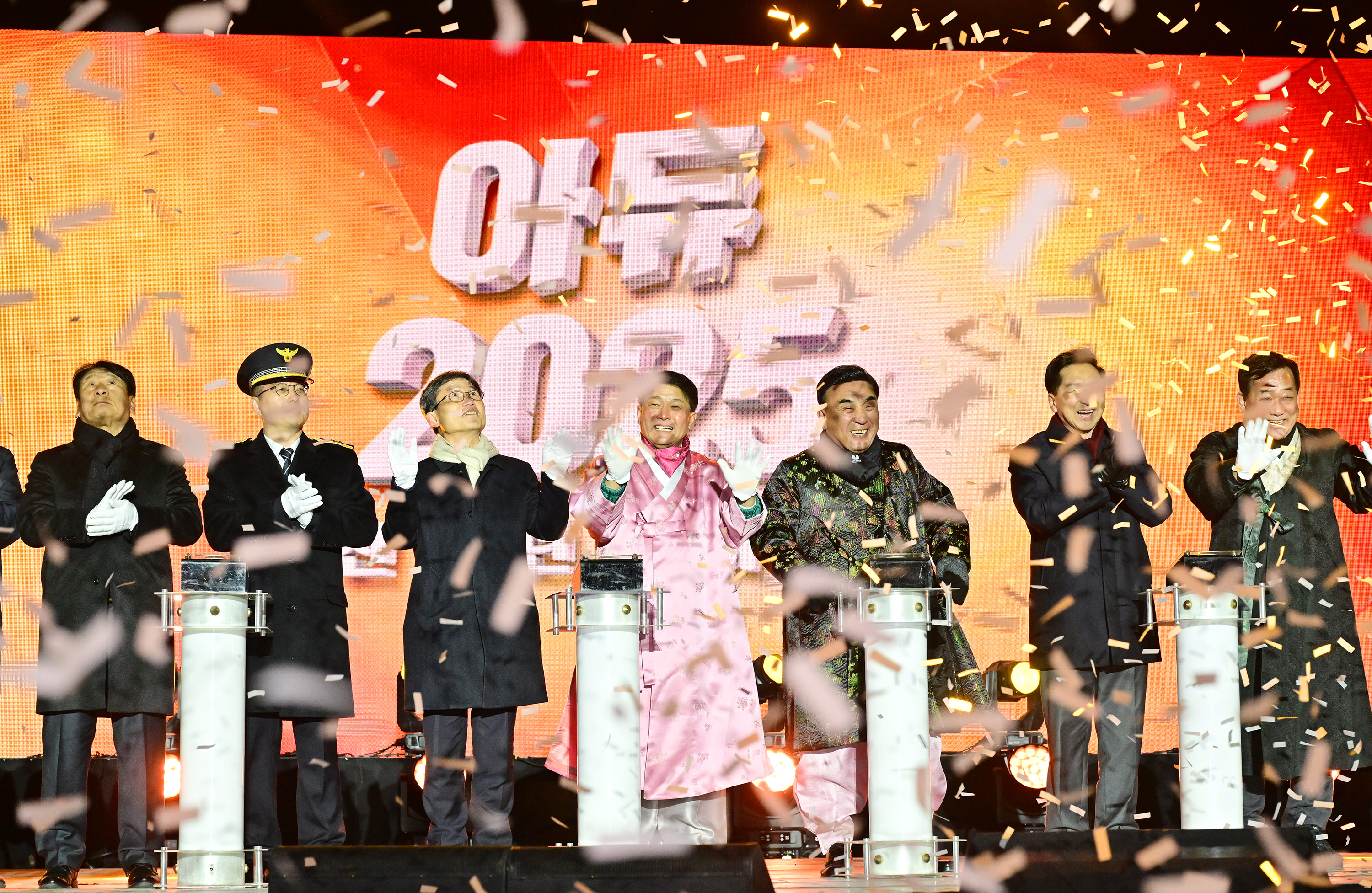 2025년 송년제야 행사 15