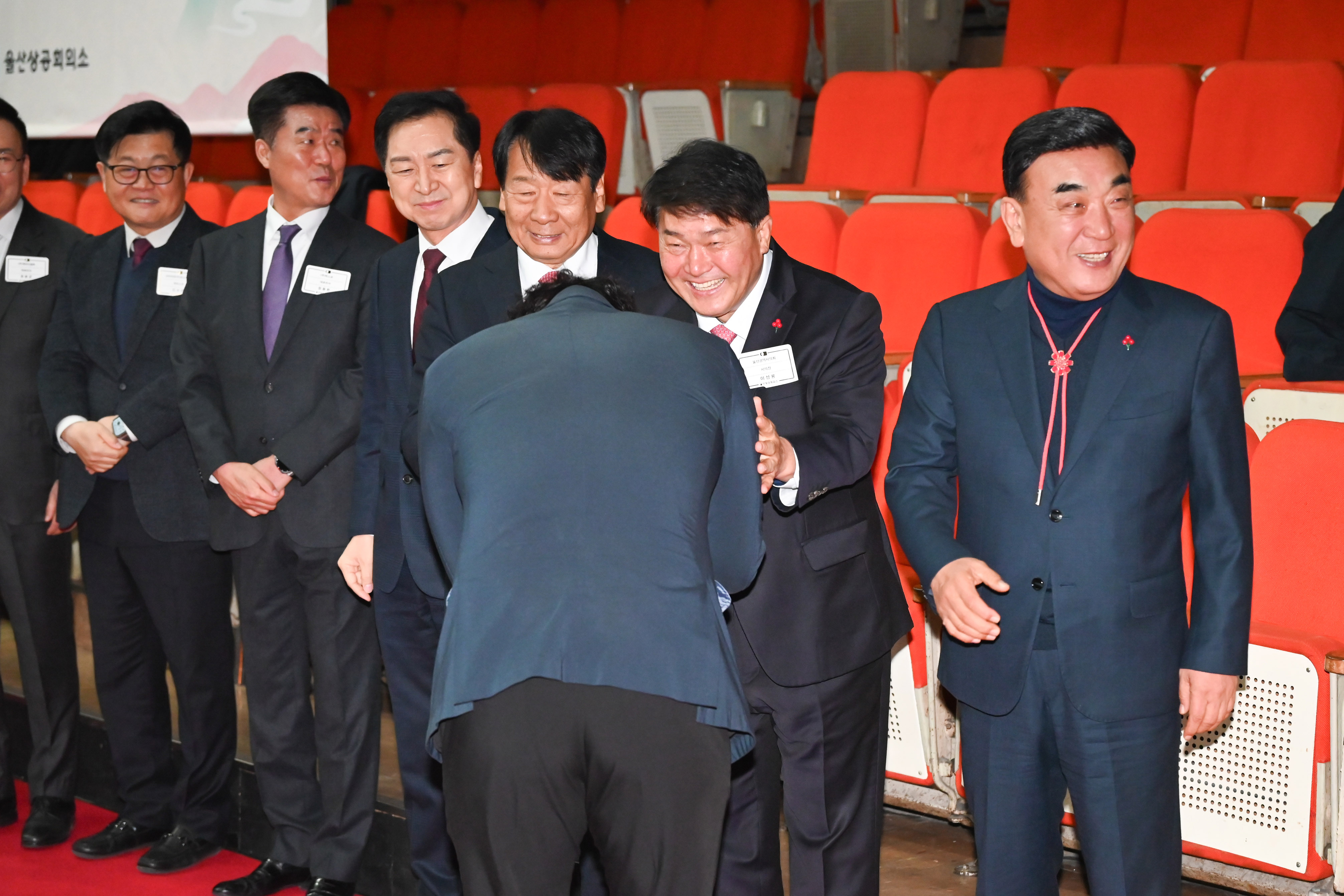 2026년 울산상공회의소 신년인사회2