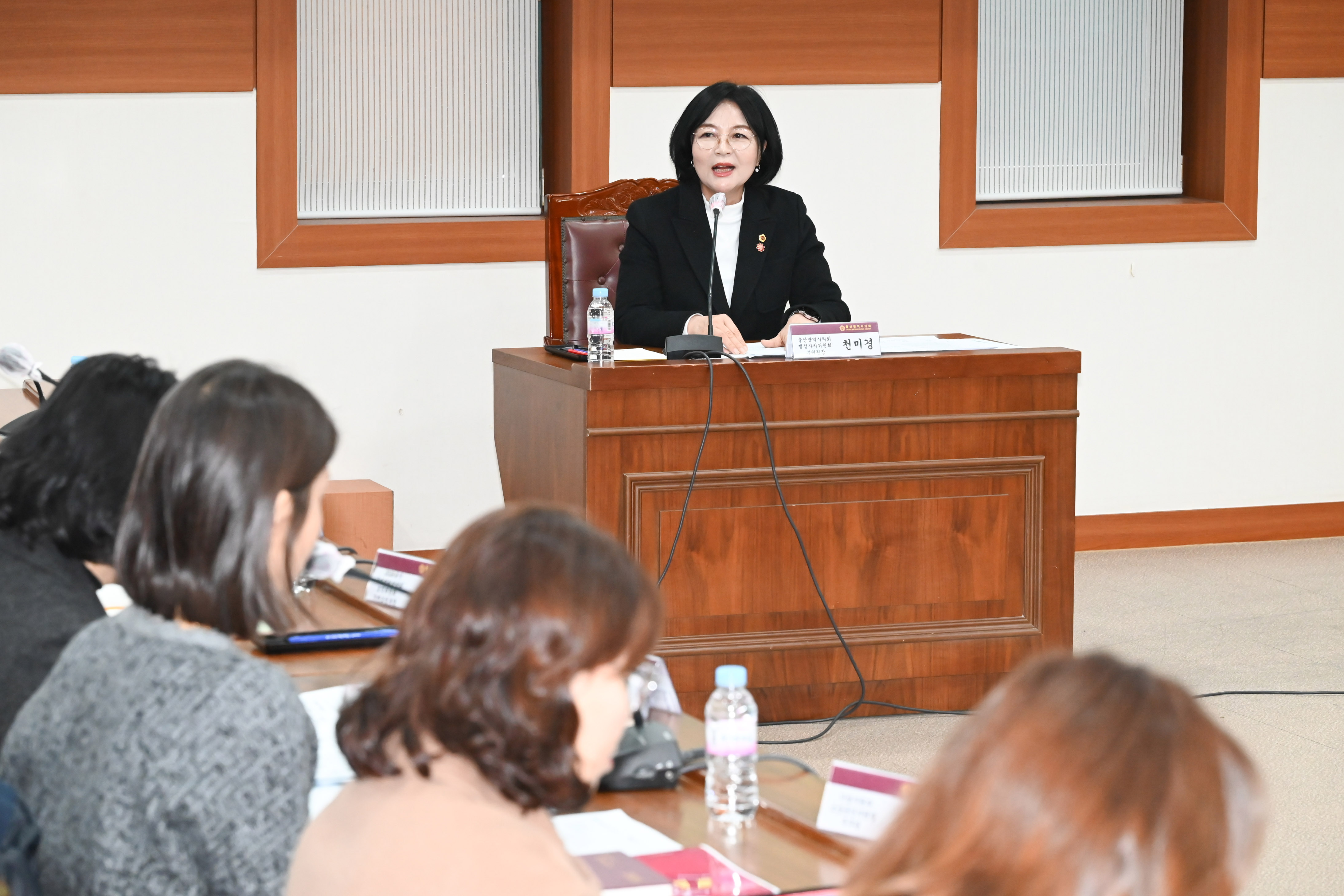 2028울산국제정원박람회 추진관련 부서 간담회8