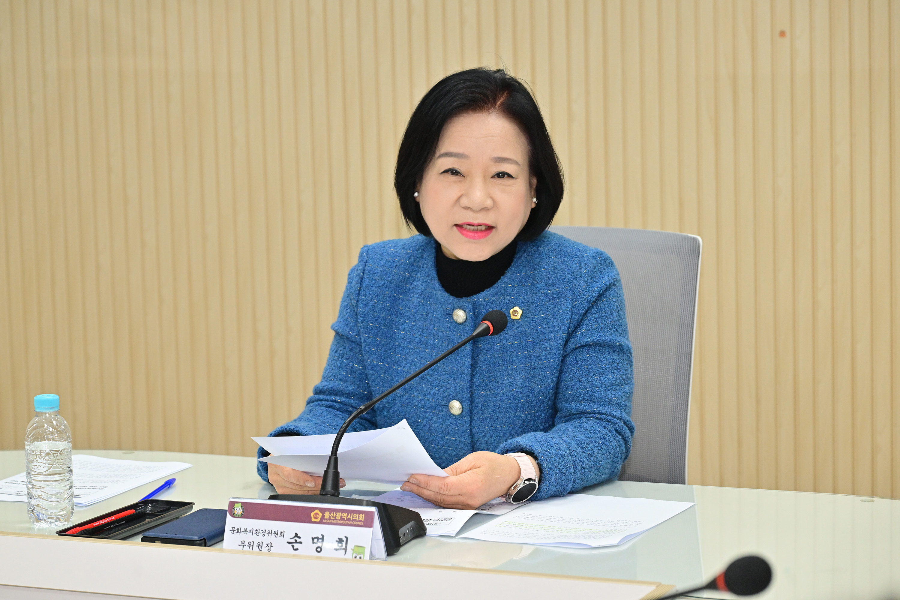 손명희 의원, 공공의료 체계 강화를 위한 울산의료 현안 청취 간담회6