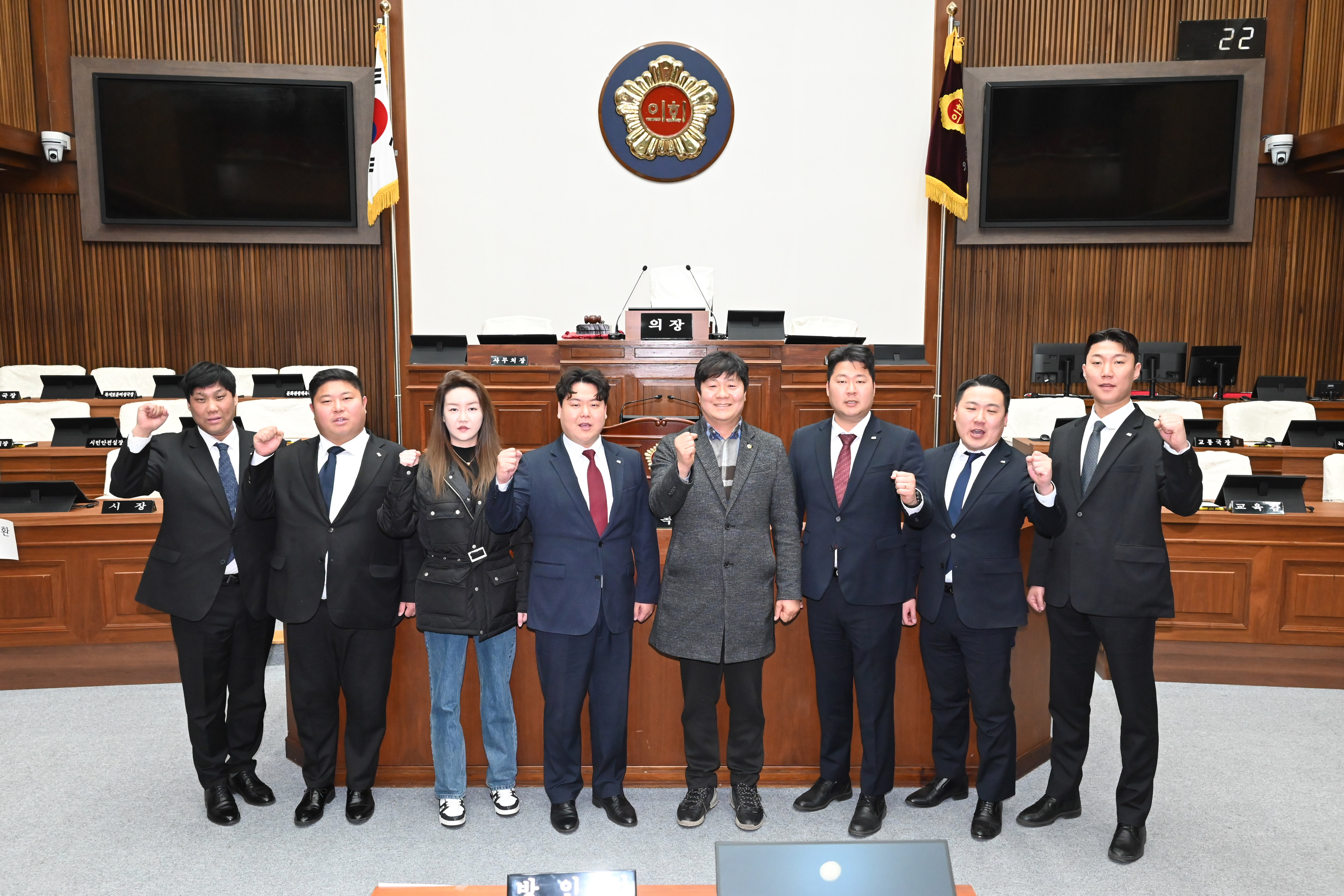 공진혁 의회운영위원장, 4·2·4·8 독립만세 재현행사 지원방안 간담회5