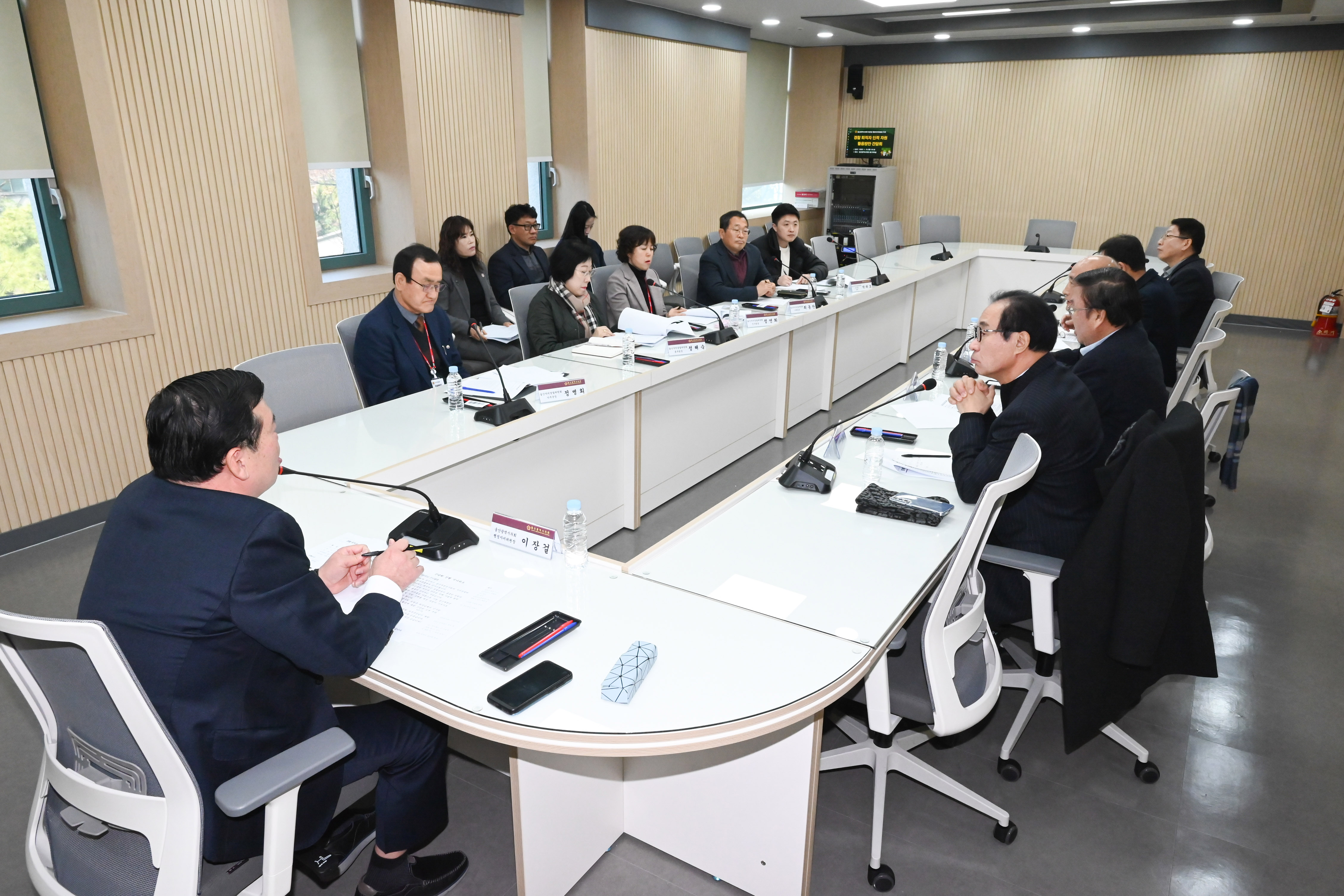 이장걸 의원, 경찰 퇴직자 인적자원 활용 간담회9