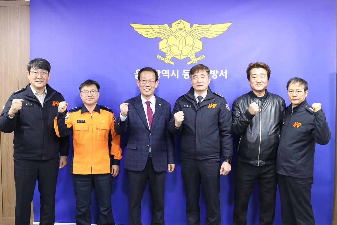 강대길 의원, 동부소방서 소방안전 현장 방문1