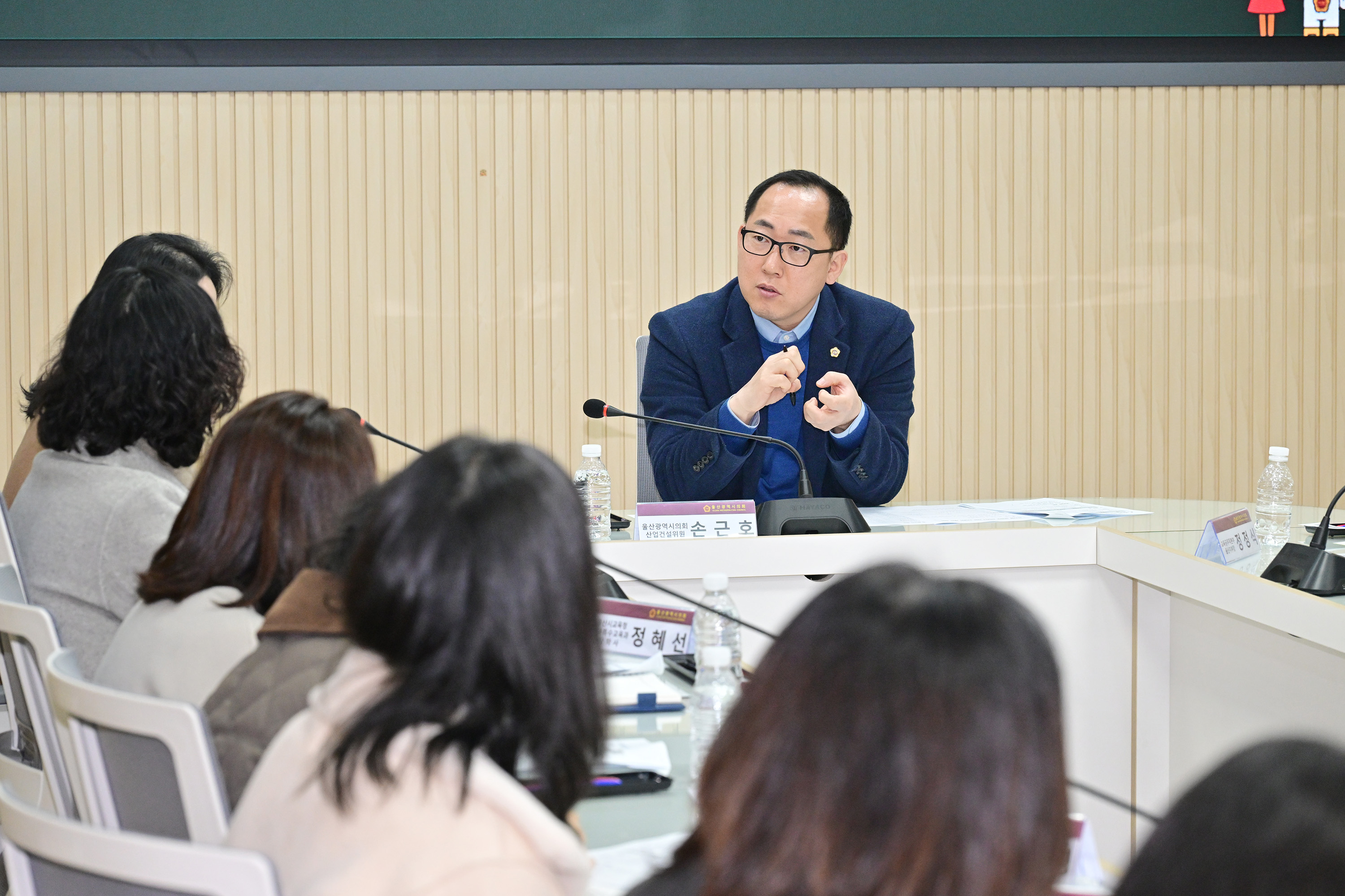 손근호 의원, 공립유치원 방과후 전담사 관련 의견청취 간담회5