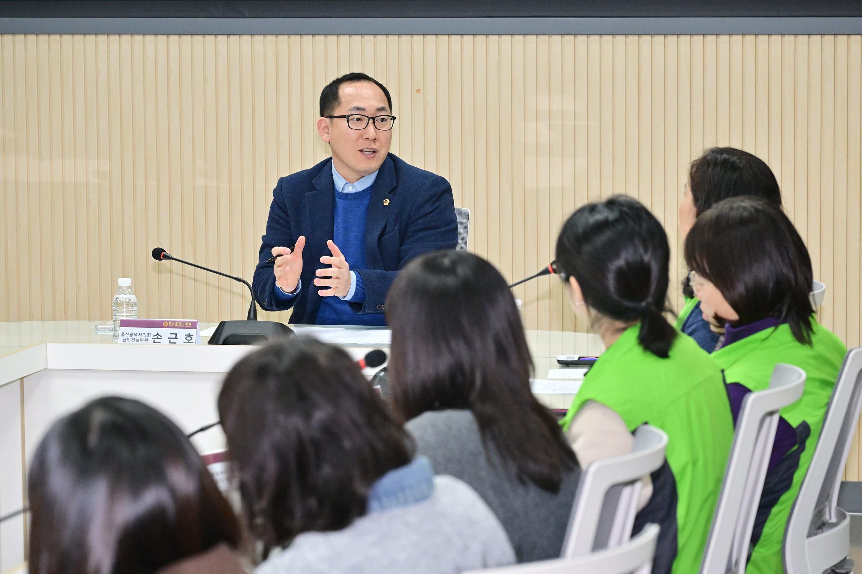 손근호 의원, 공립유치원 방과후 전담사 관련 의견청취 간담회8