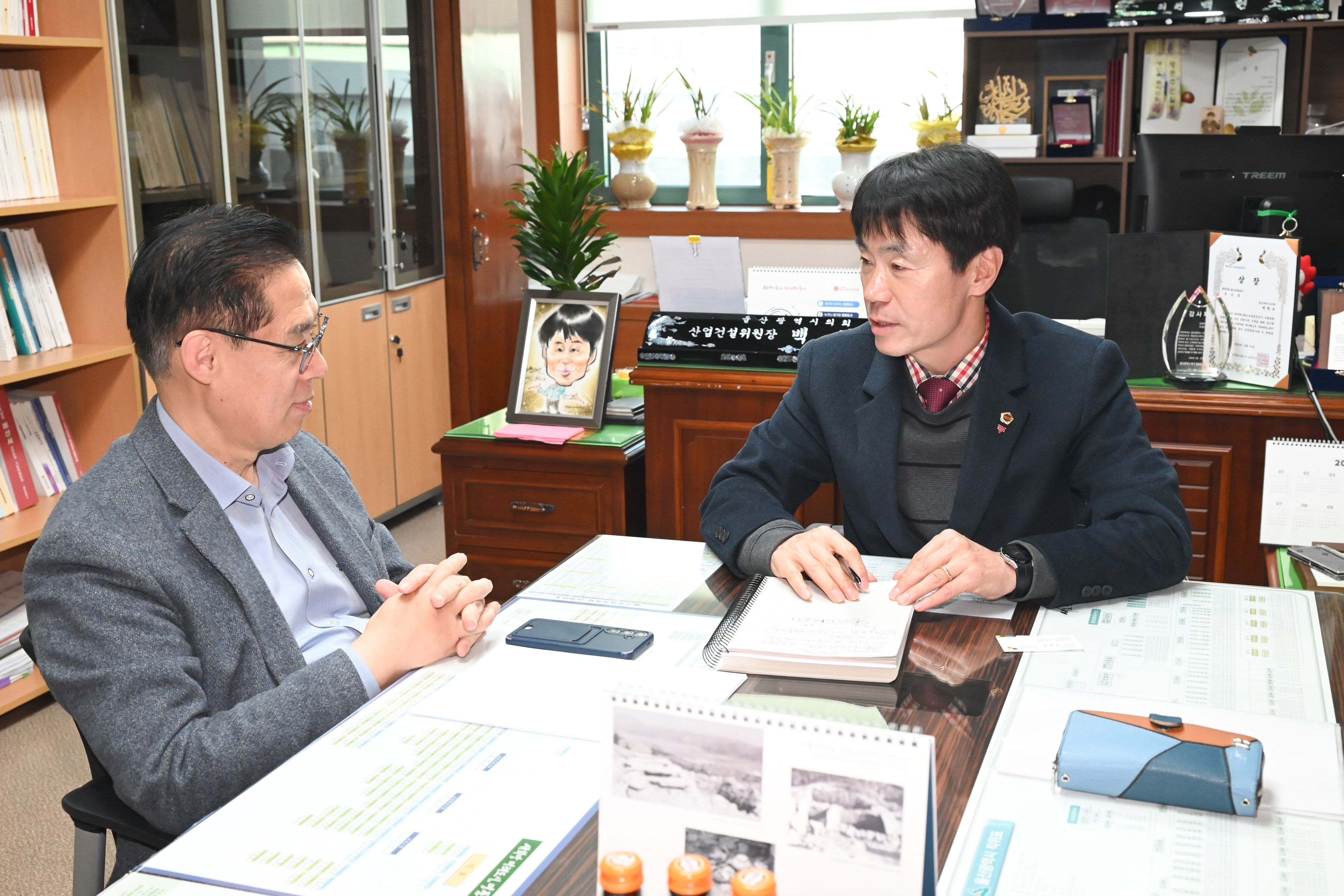 백현조 산업건설위원장, 청정수소 인증제 운영현황 청취
