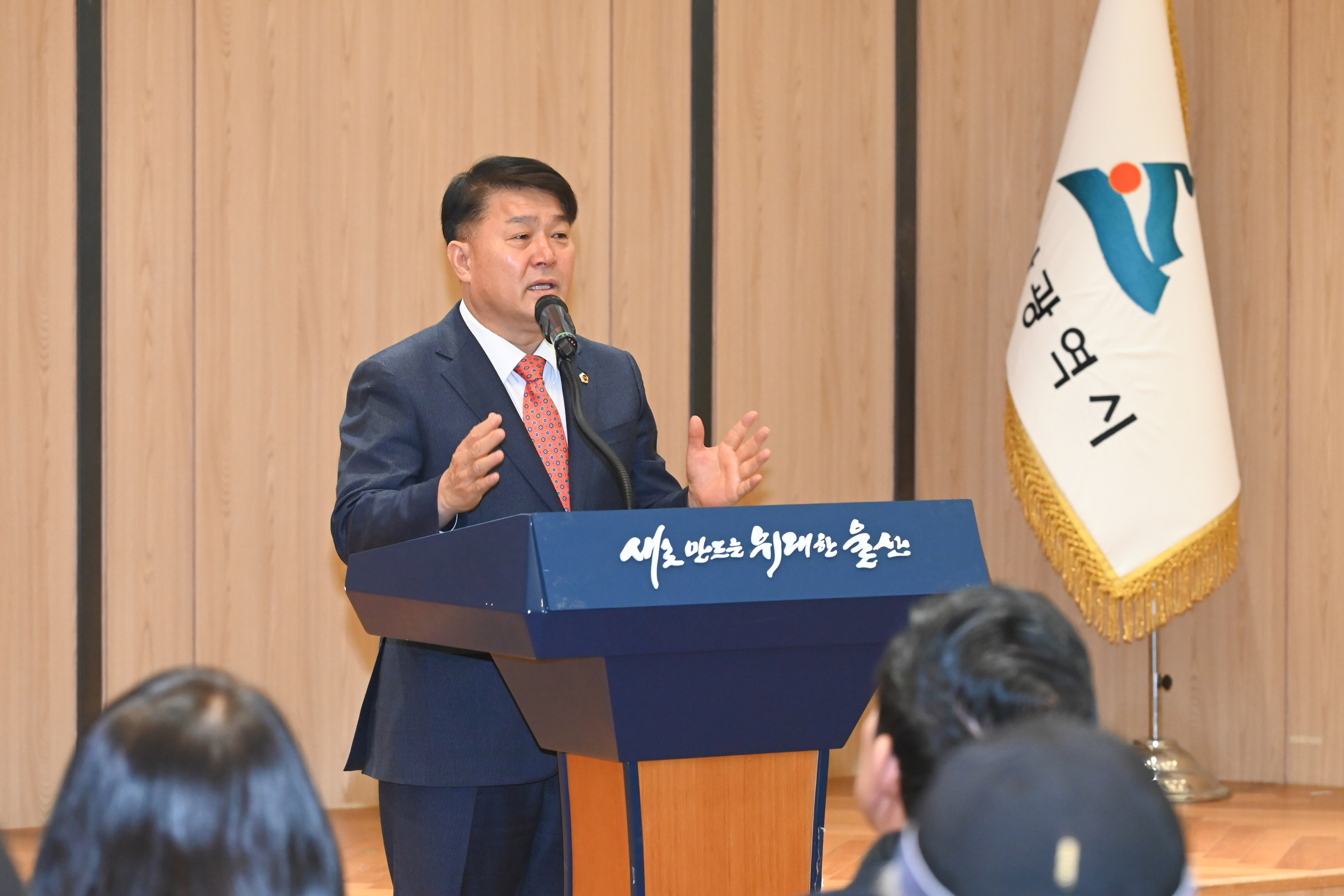 울산 도시청결 기동대 발대식4