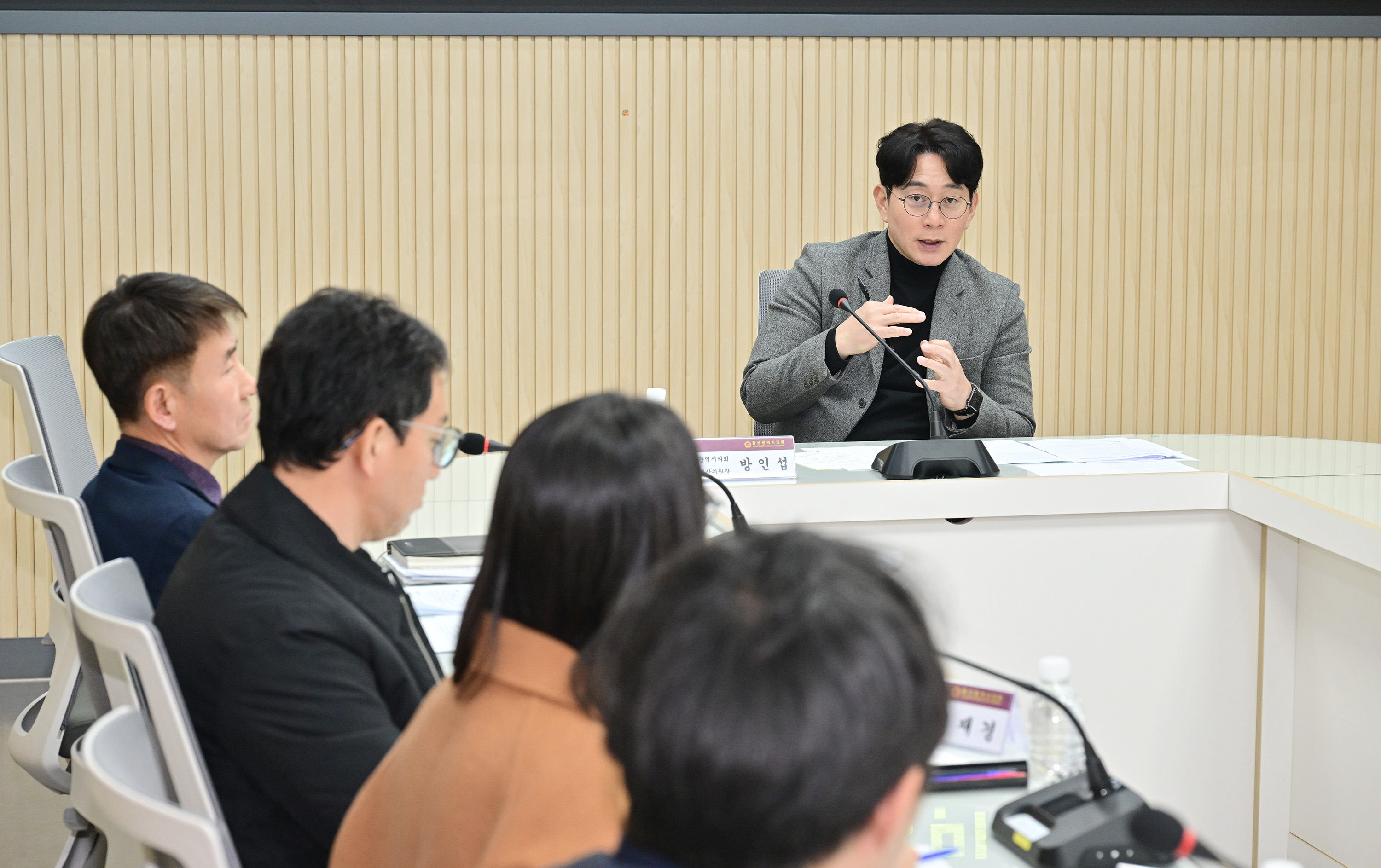 방인섭 예산결산위원장, 야음동 대규모 주택단지 입주예정자 민원청취 간담회8