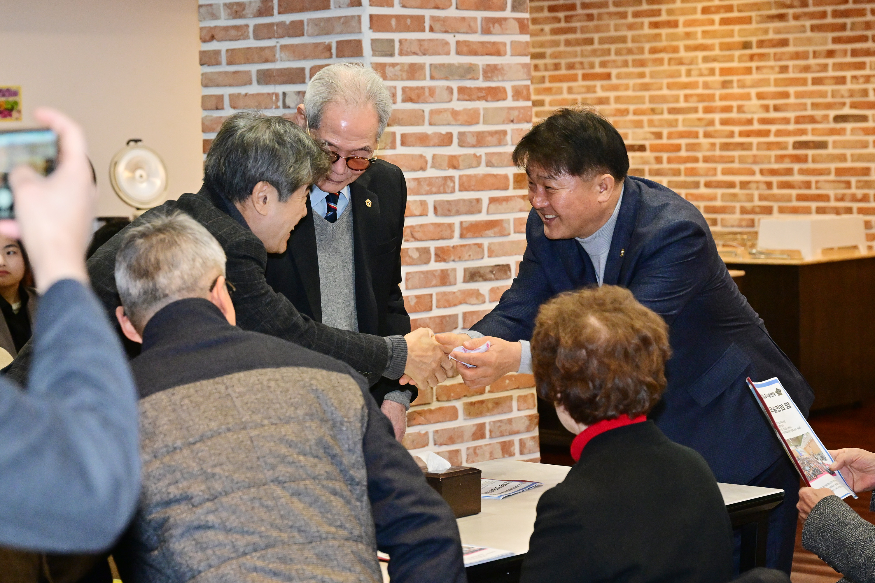 (사)세계전통종합무술교육총연맹 제24회 전국 무술인의 밤11