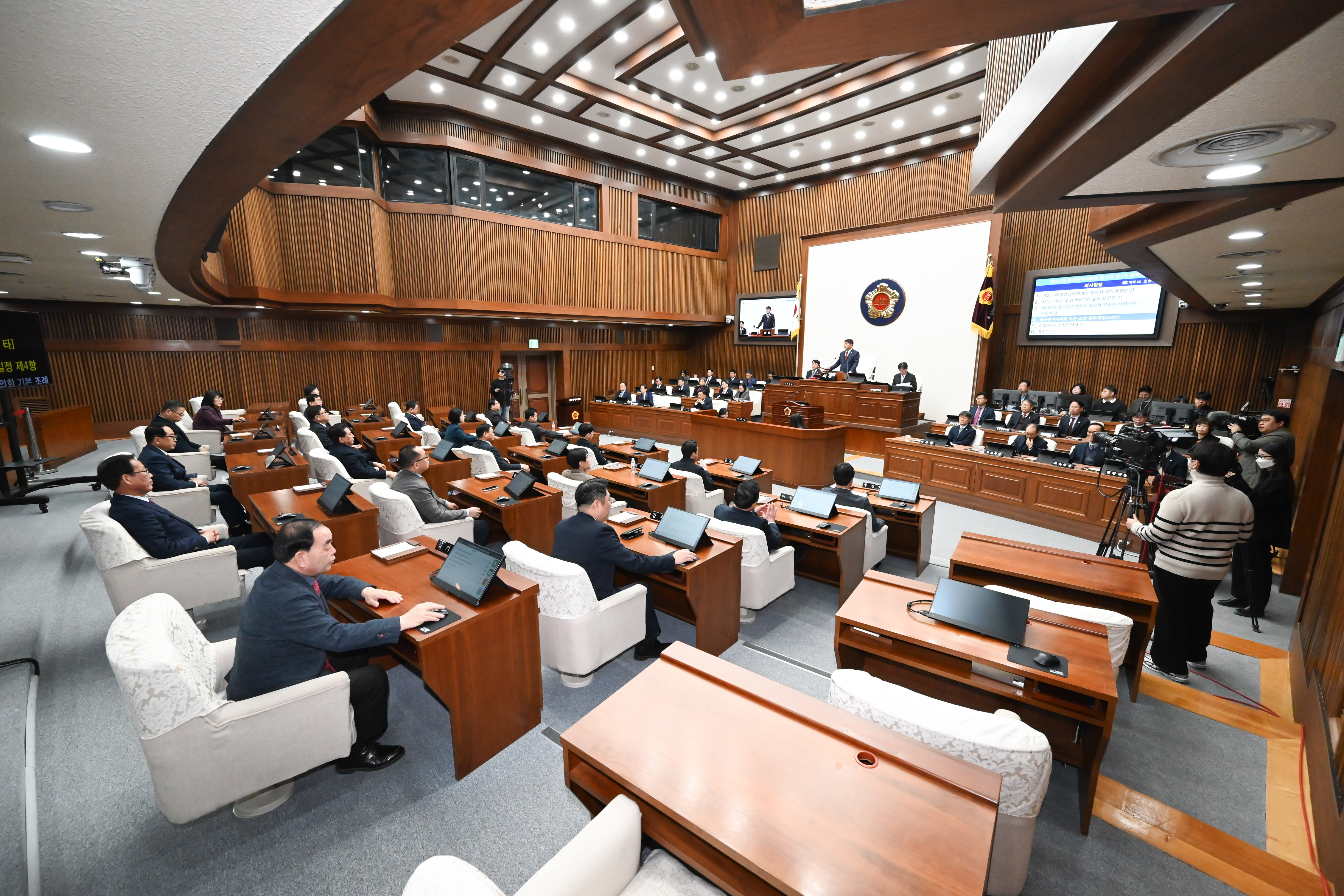 제261회 임시회 제1차 본회의7