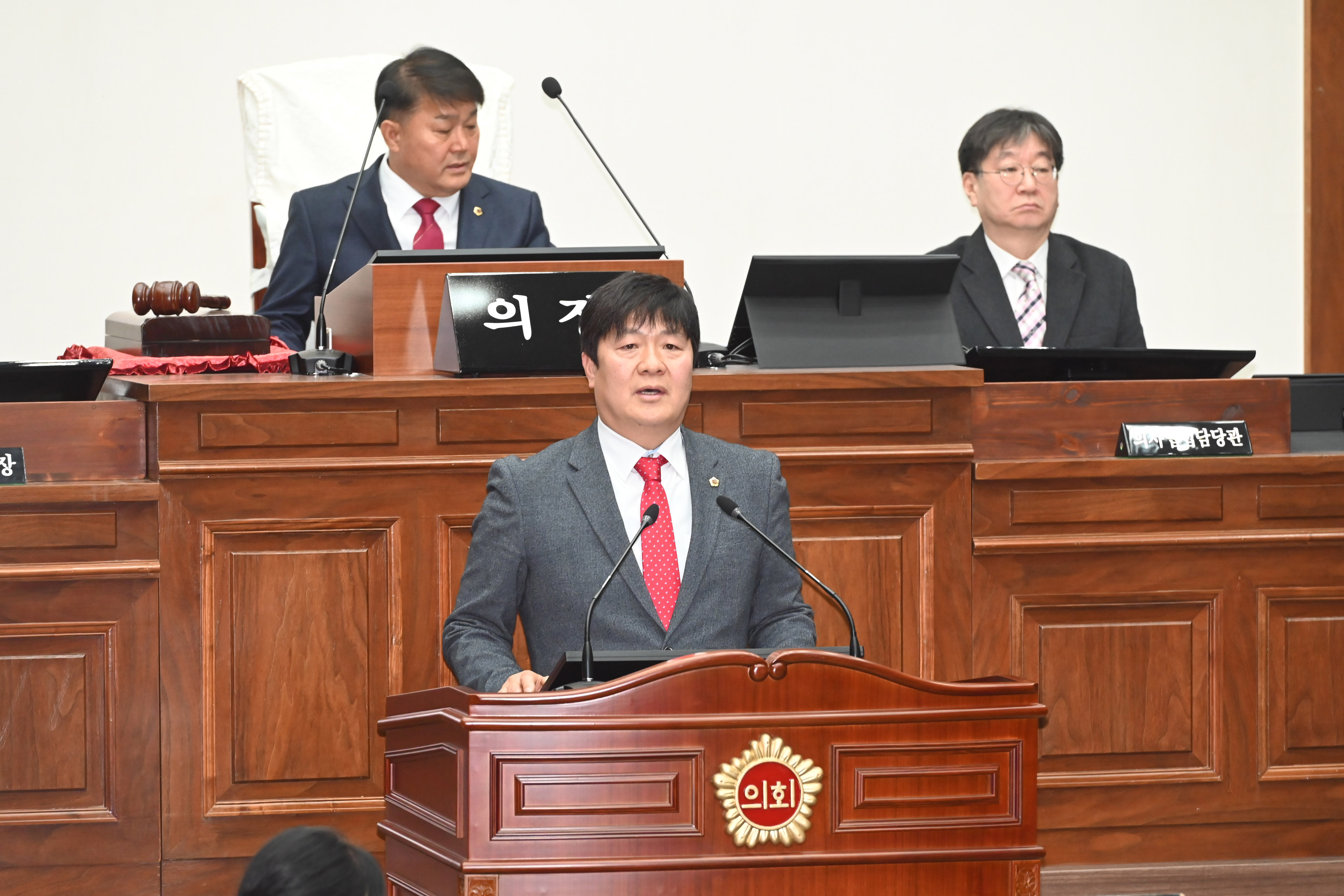 제261회 임시회 제1차 본회의8