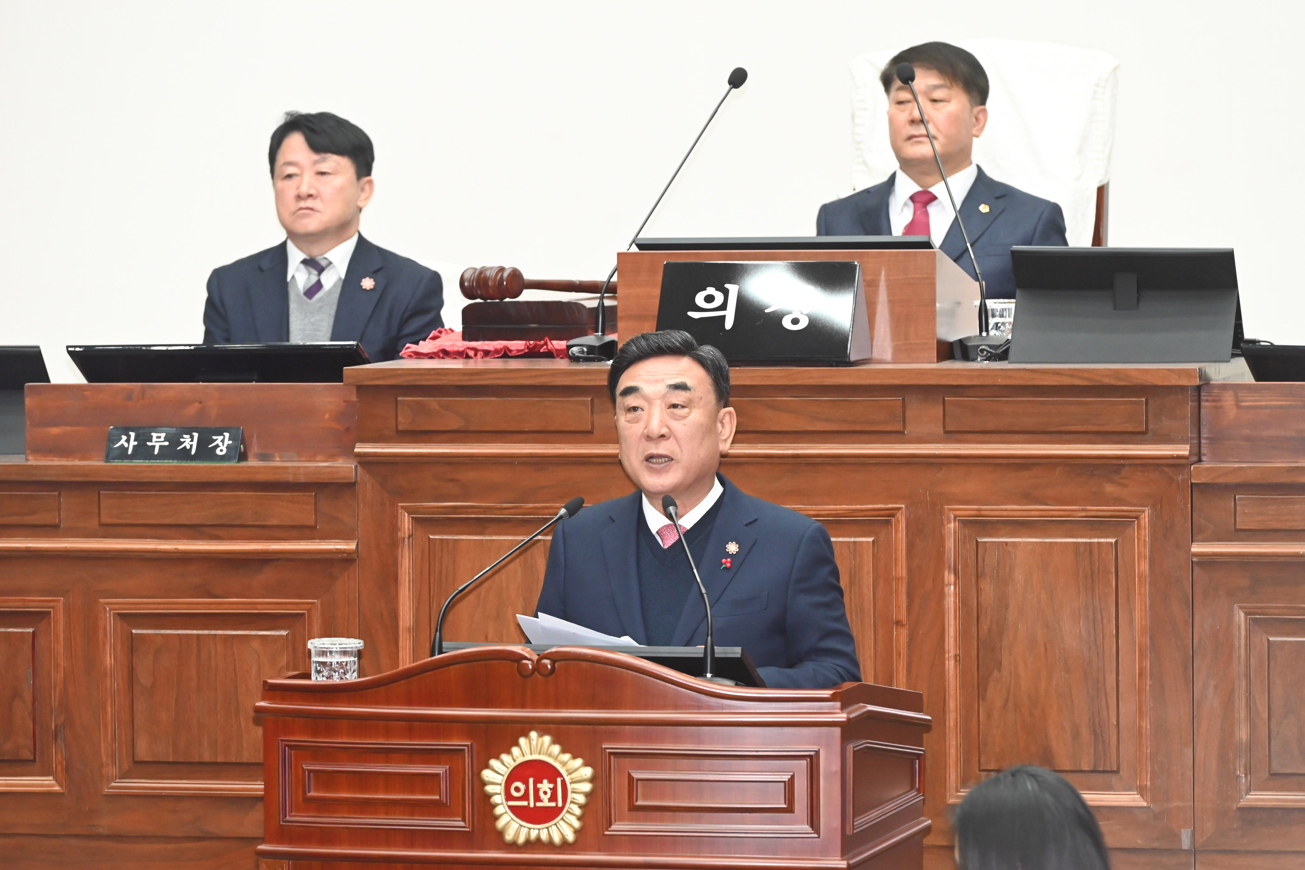 제261회 임시회 제1차 본회의10