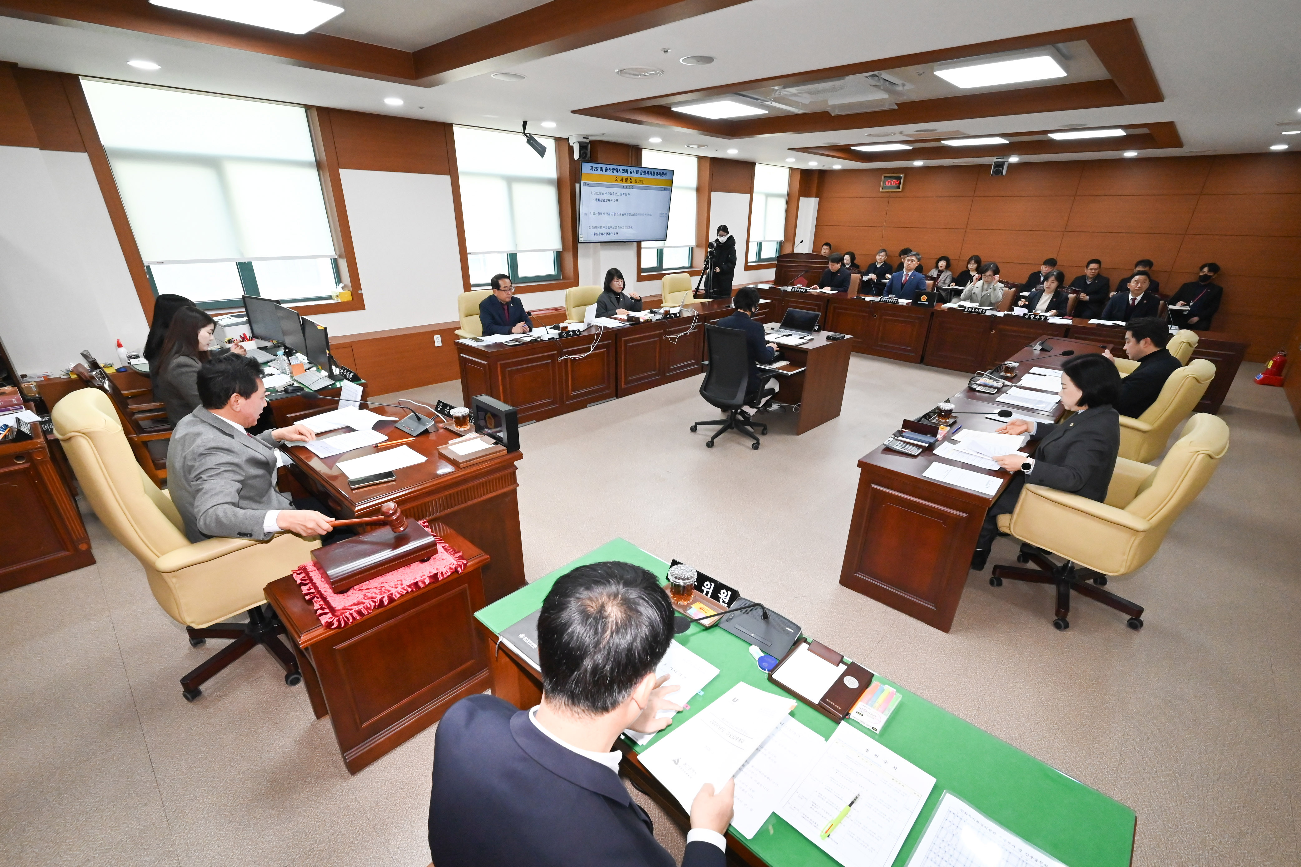 문화복지환경위원회, 문화관광체육국 소관 2026년도 주요업무보고 청취1