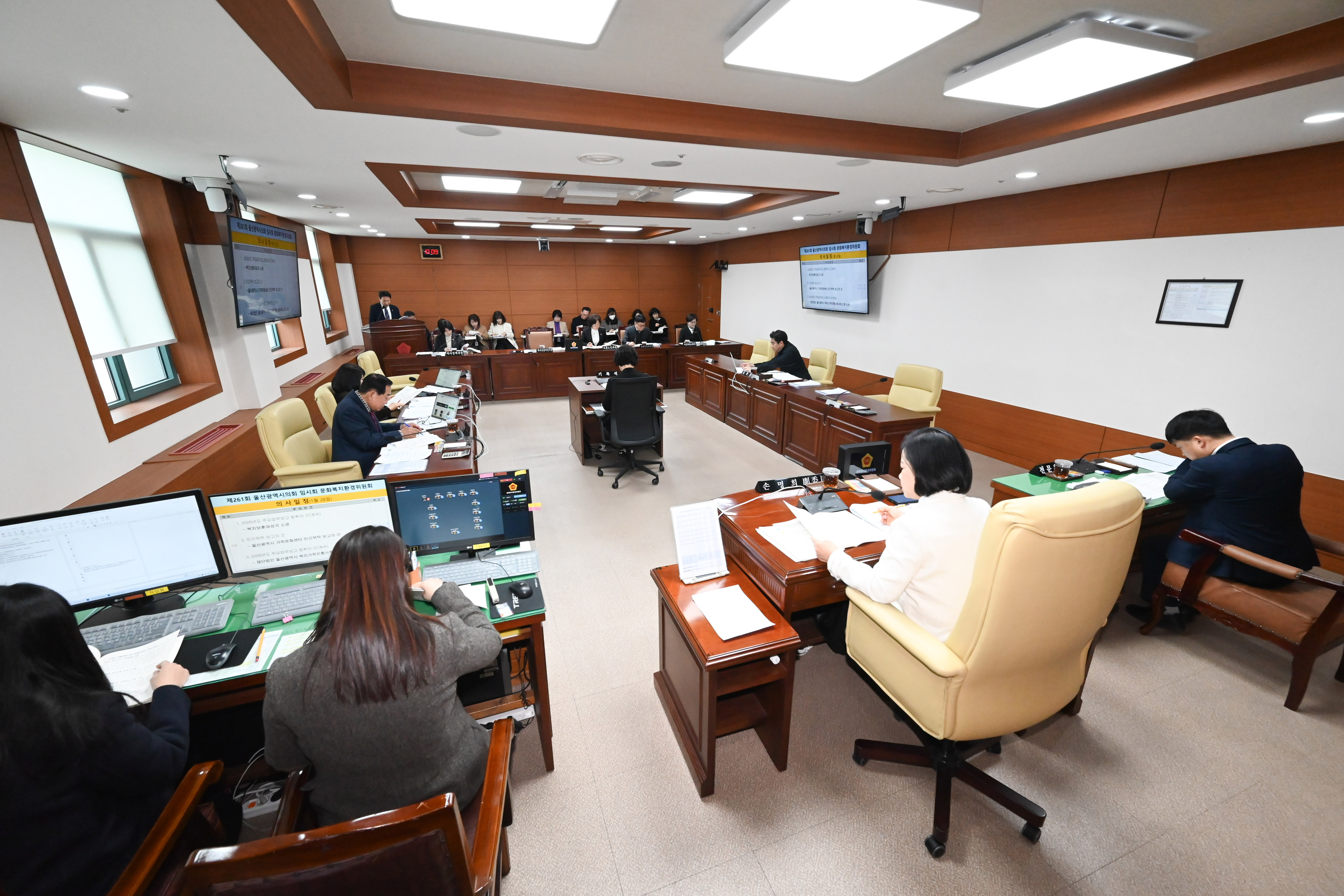 문화복지환경위원회, 복지여성국 소관 2026년도 주요업무보고 청취3