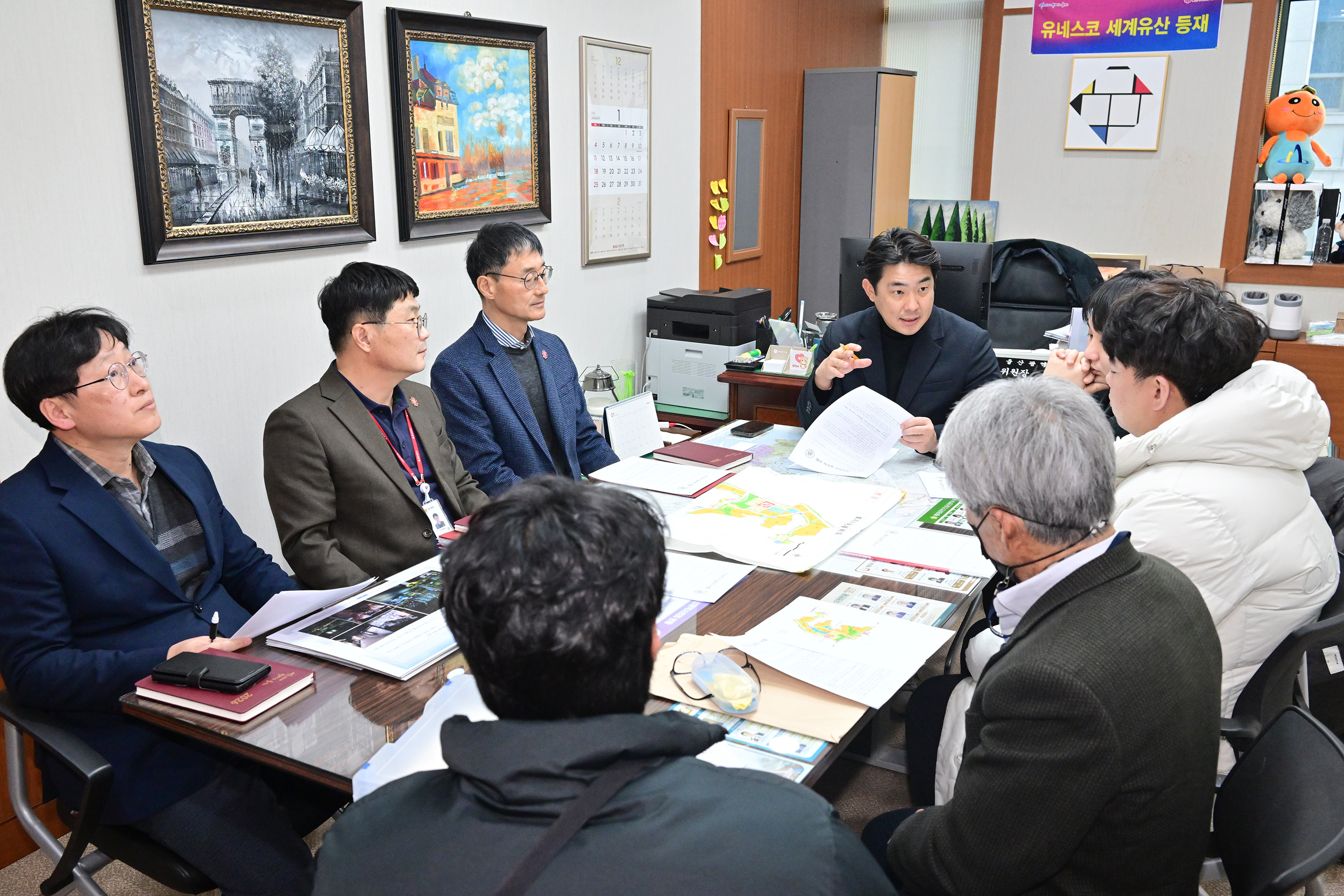 김종훈 의원, 울산복합생태관광센터 건립 관련 간담회4