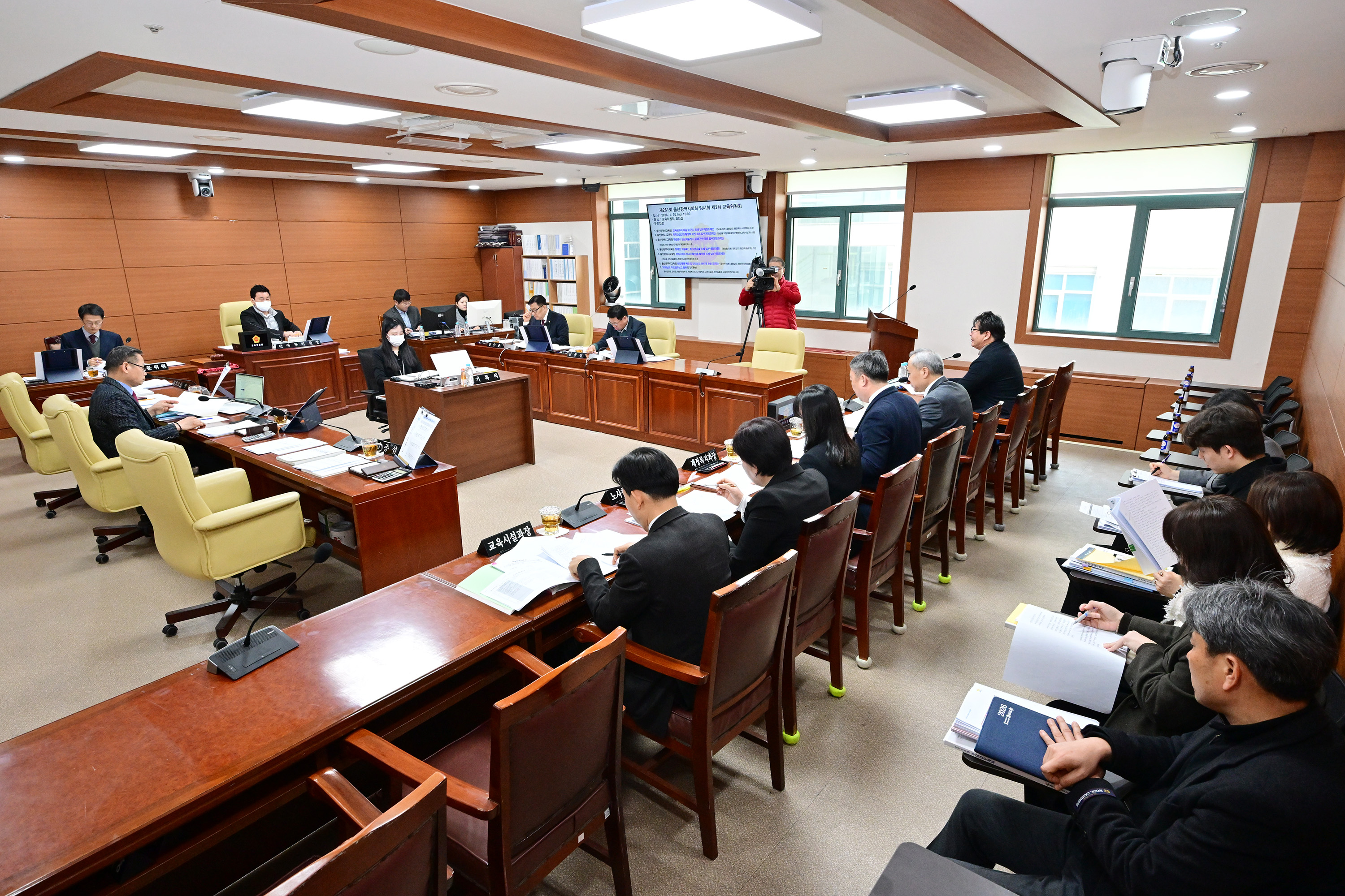 교육위원회, 공보담당관·감사관·행정국 소관 2026년도 주요업무보고 청취1