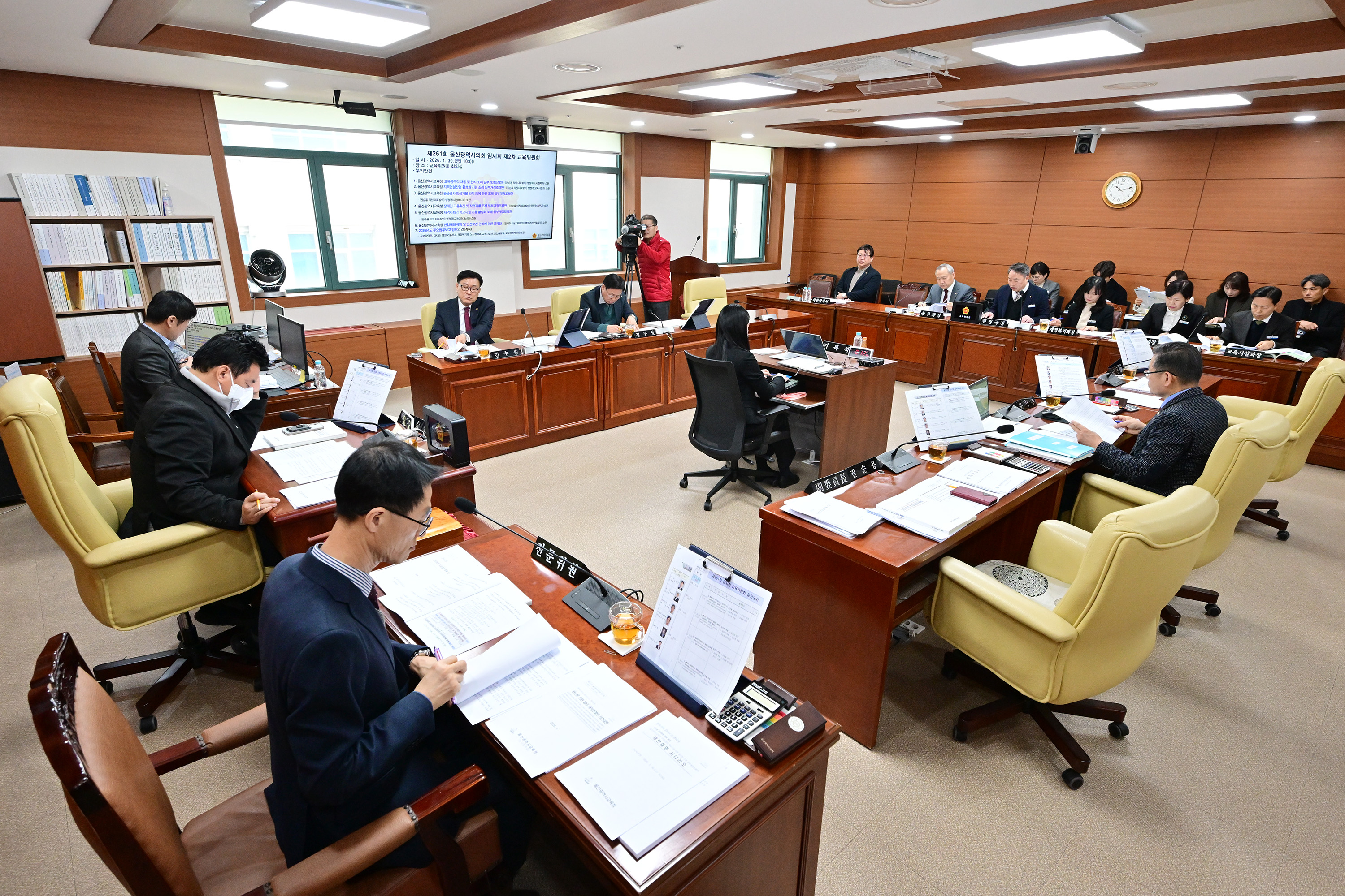 교육위원회, 공보담당관·감사관·행정국 소관 2026년도 주요업무보고 청취2