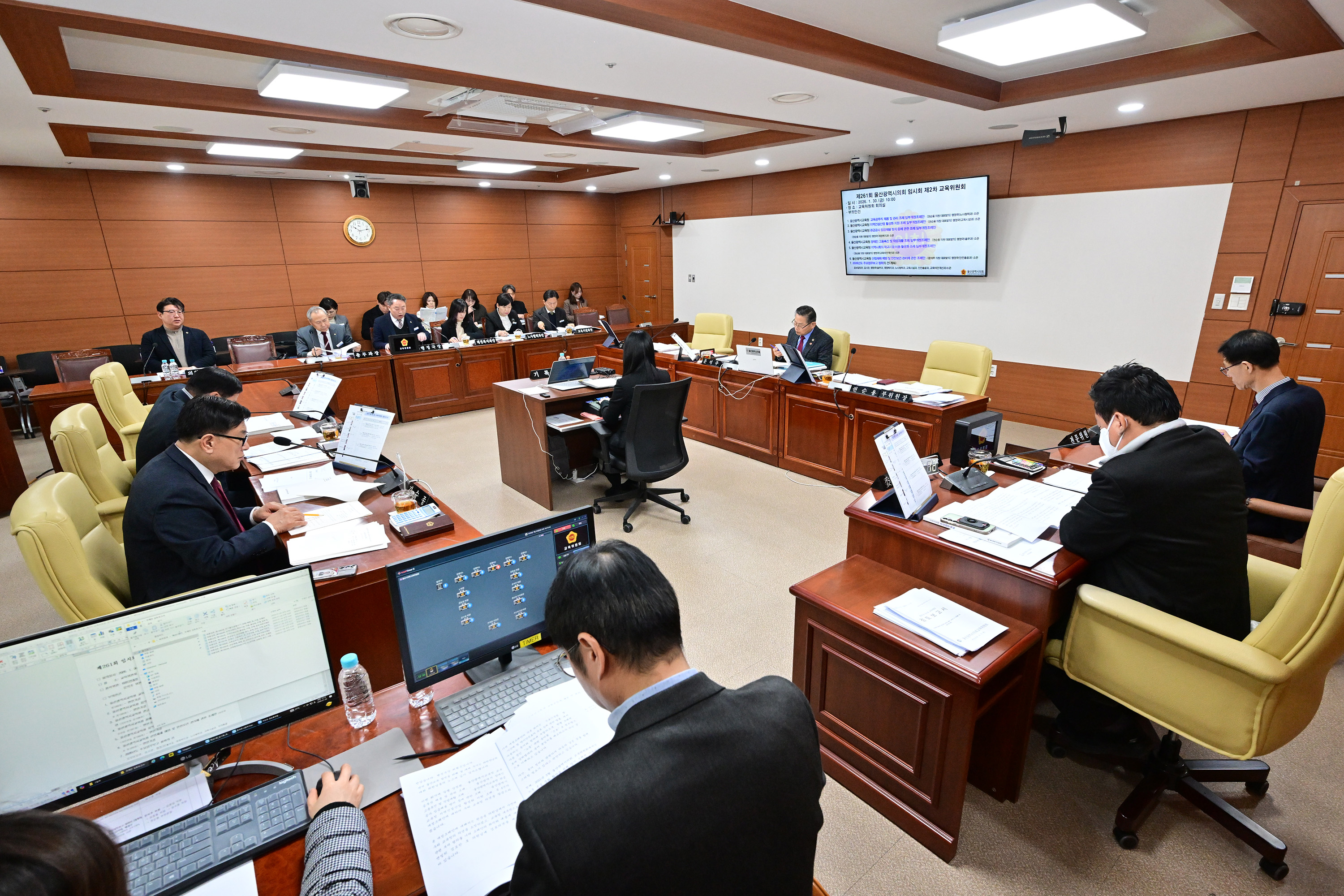 교육위원회, 공보담당관·감사관·행정국 소관 2026년도 주요업무보고 청취3