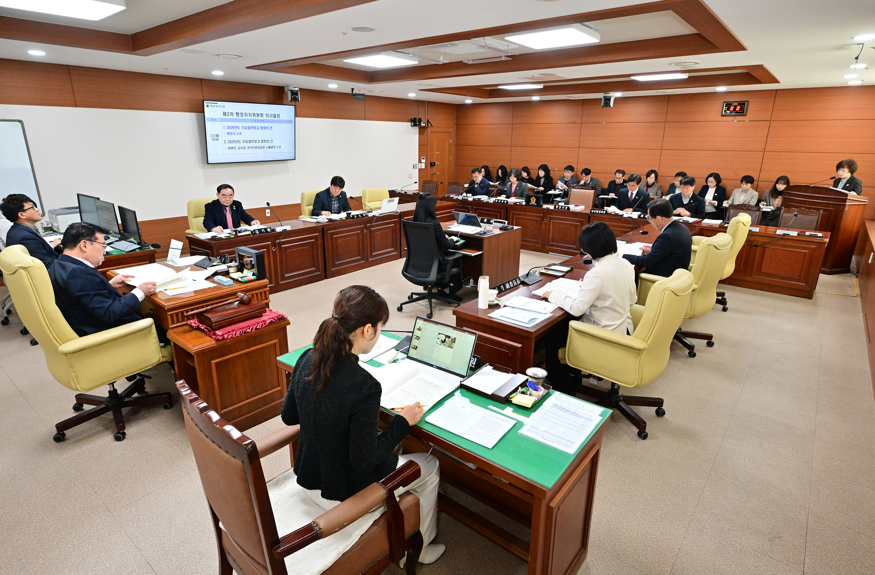 행정자치위원회, 행정국 소관 2026년도 주요업무보고 청취2