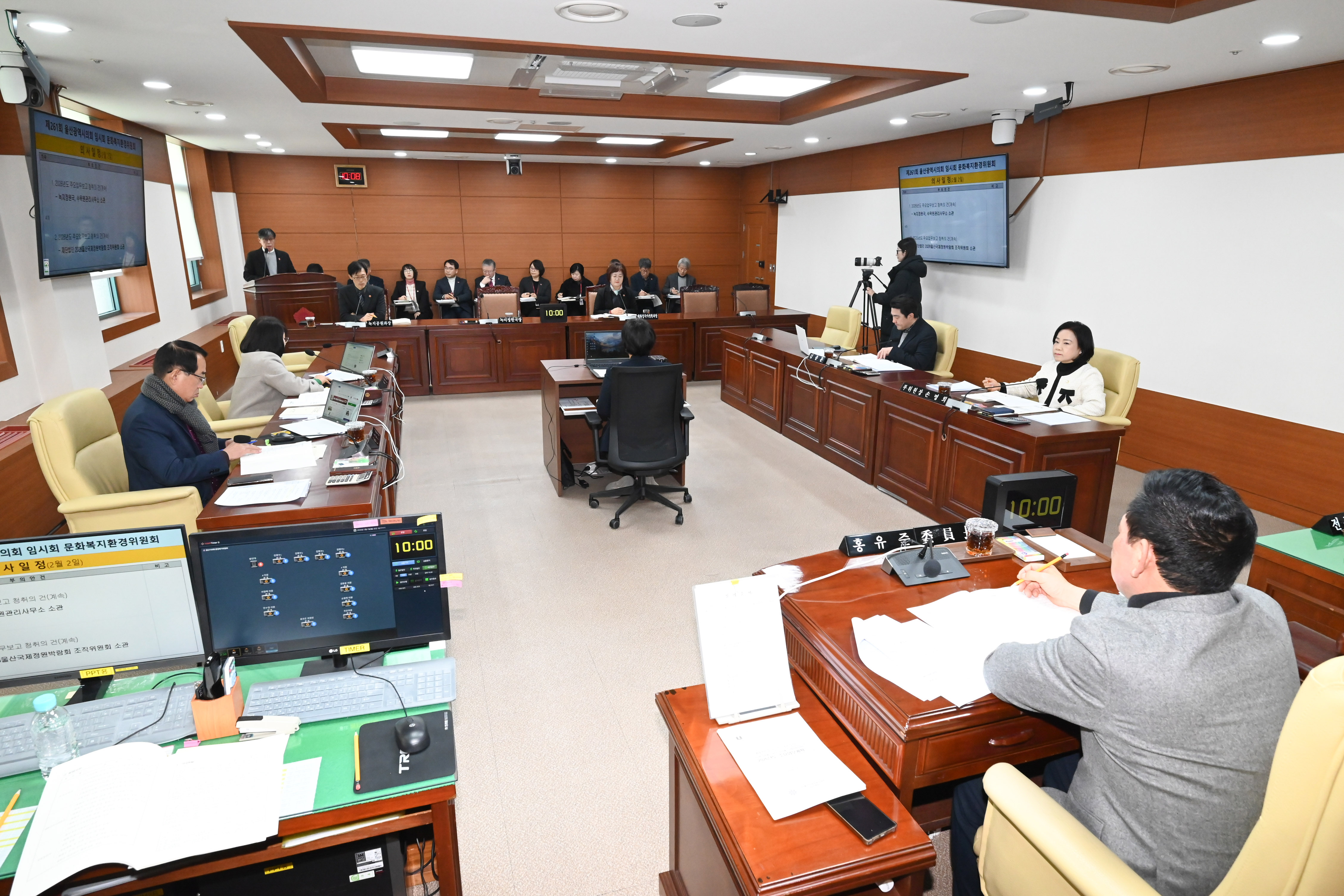 문화복지환경위원회, 녹지정원국 · 수목원관리사무소 소관 2026년도 주요업무보고 청취2