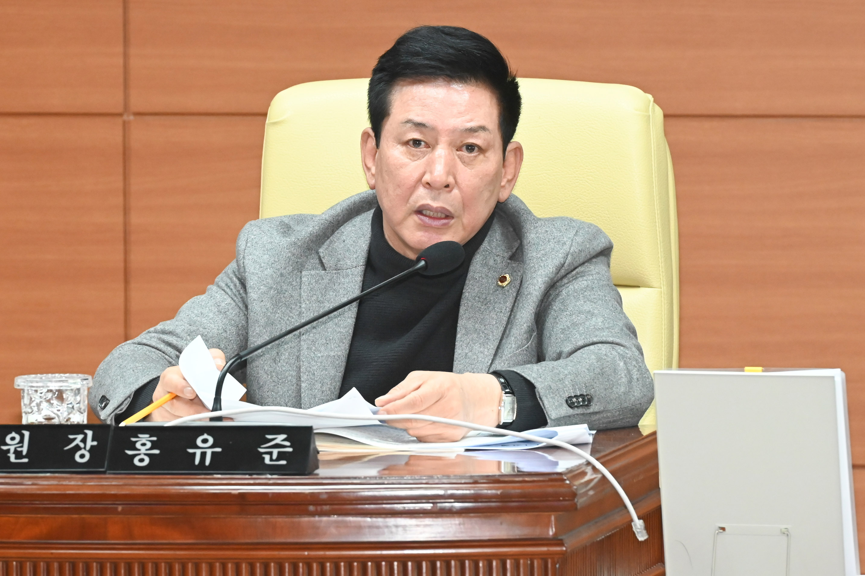 문화복지환경위원회, 녹지정원국 · 수목원관리사무소 소관 2026년도 주요업무보고 청취8