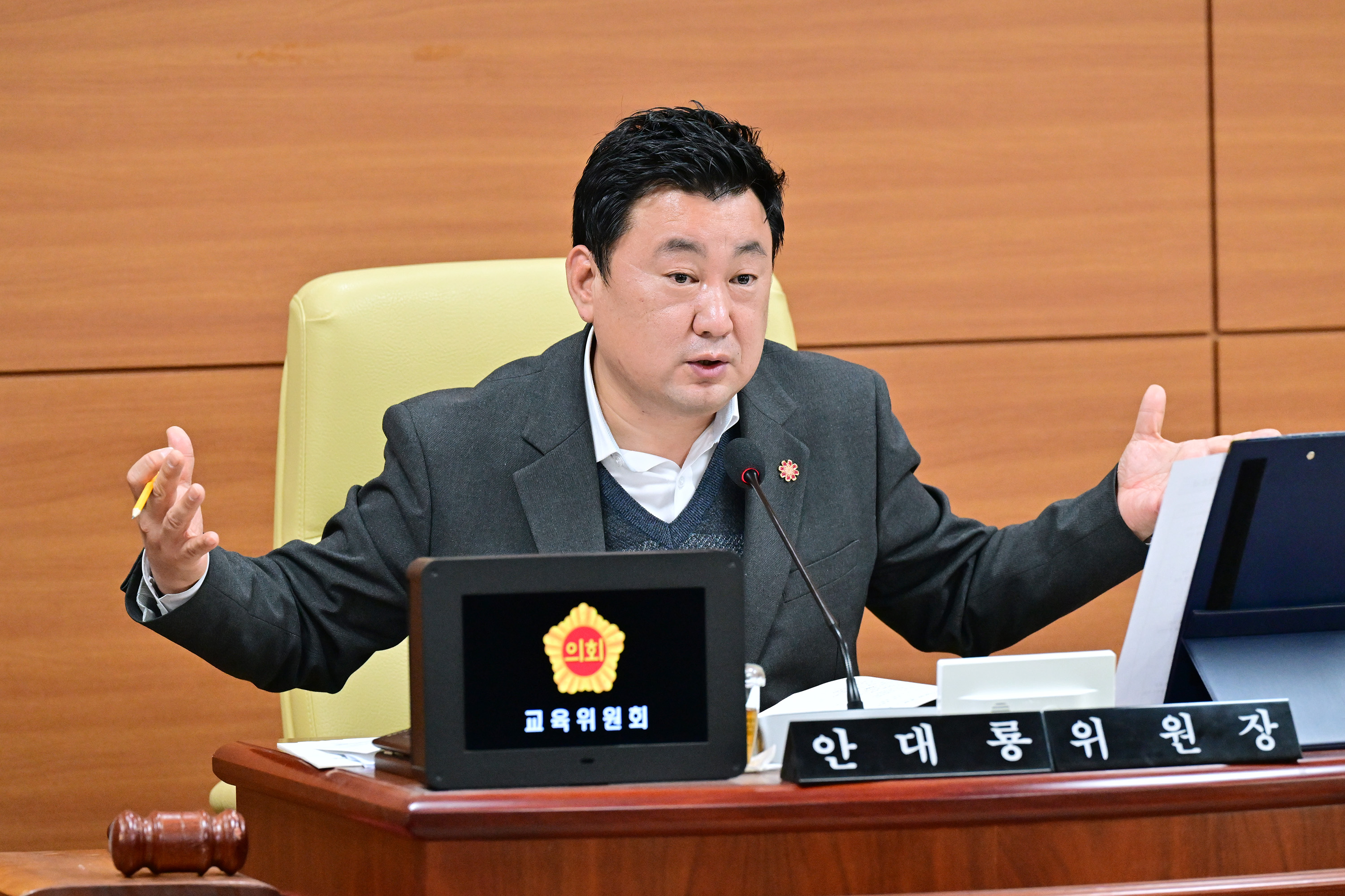 교육위원회, 직속기관 강북·강남교육지원청 소관 2026년도 주요업무보고 청취4