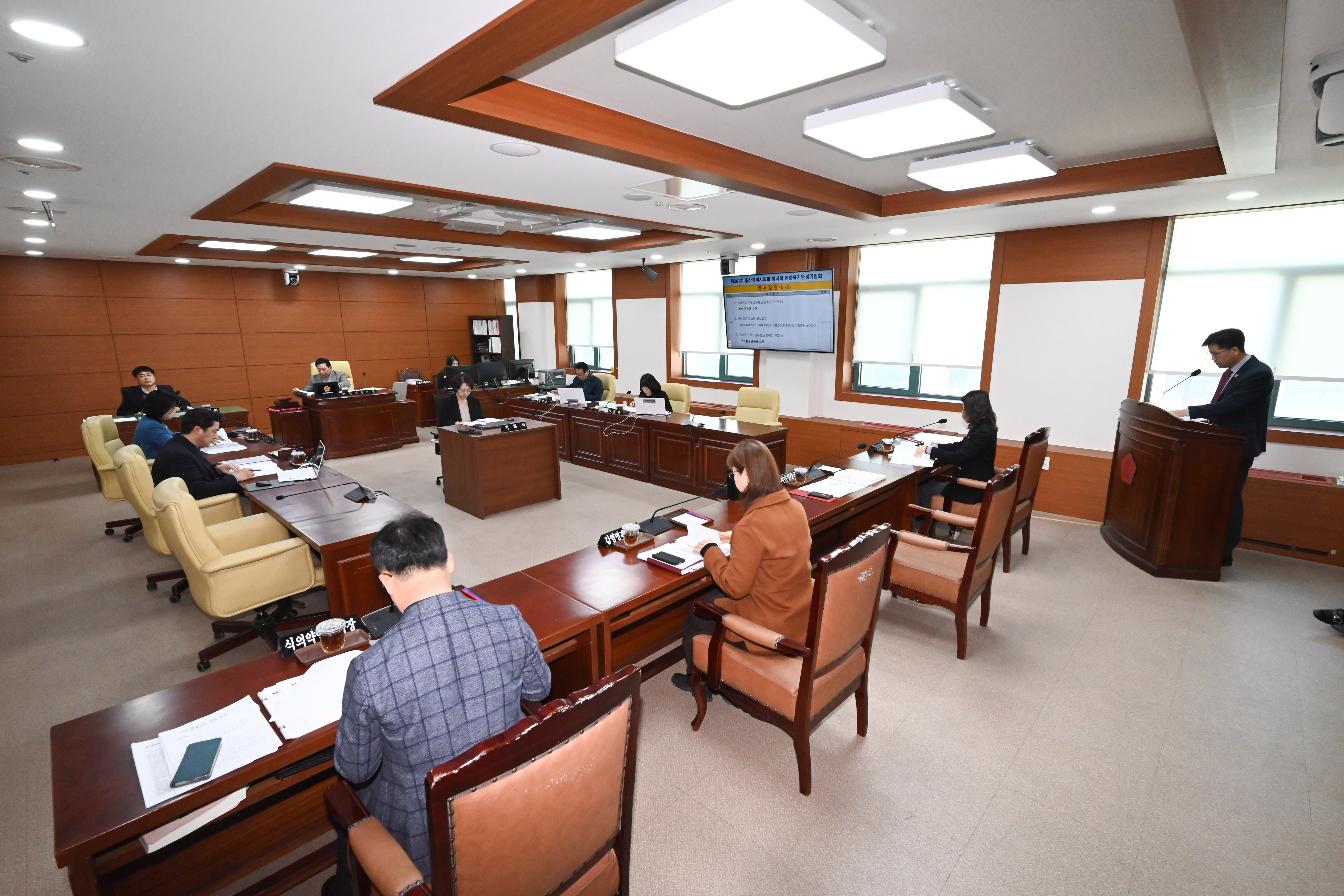 문화복지환경위원회, 시민건강국 소관  2026년도 주요업무보고 청취3