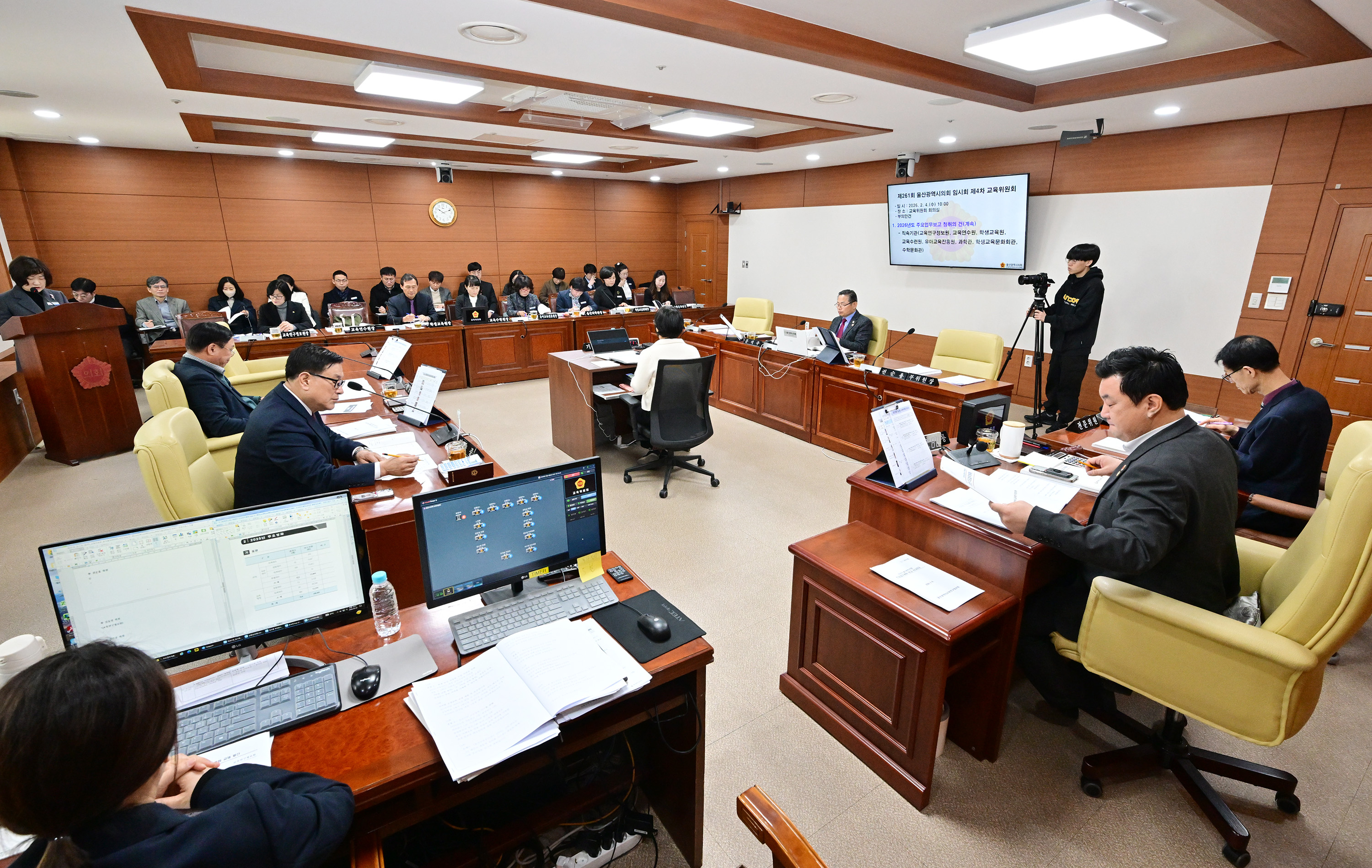 교육위원회, 직속기관 소관 2026년도 주요업무보고 청취3