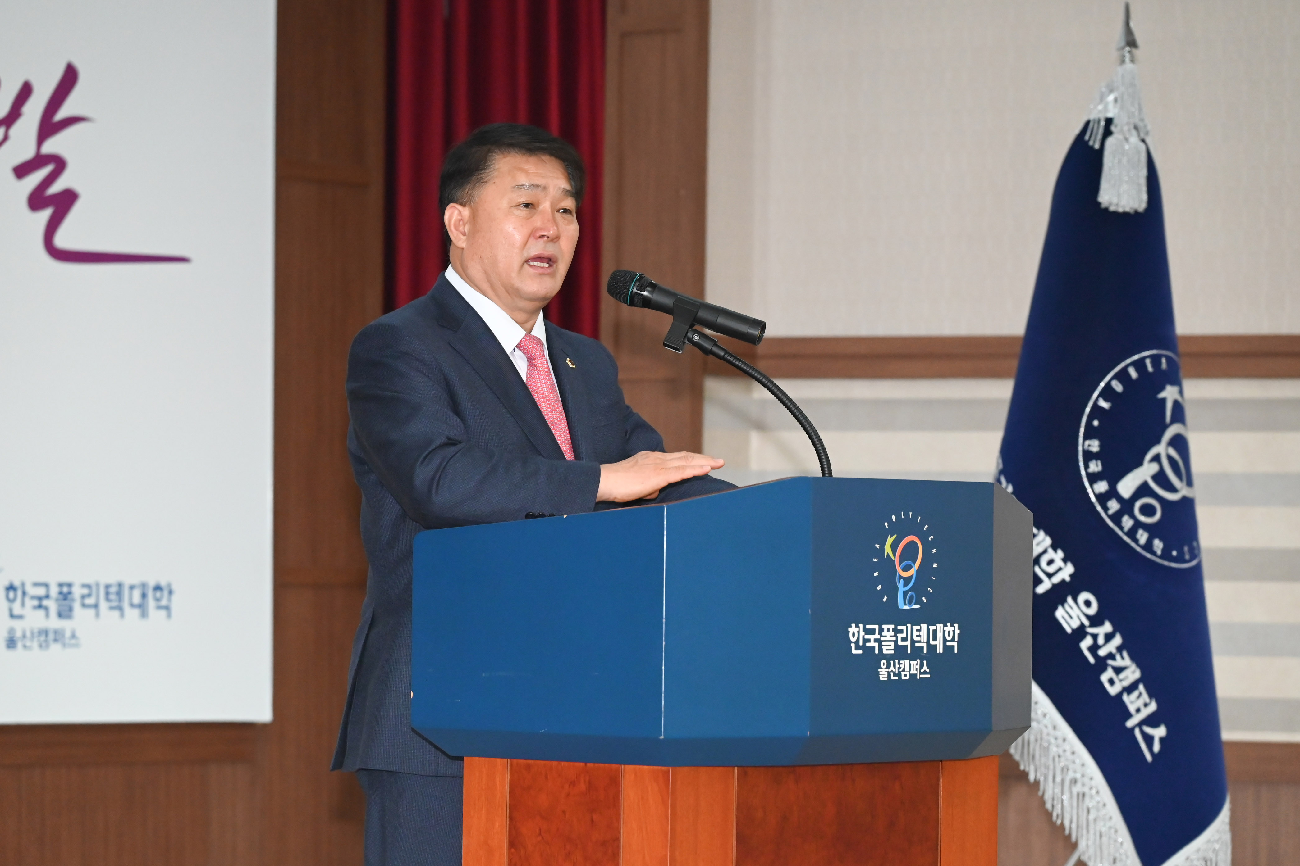 한국폴리텍대학 울산캠퍼스 2025학년도 학위수여식6