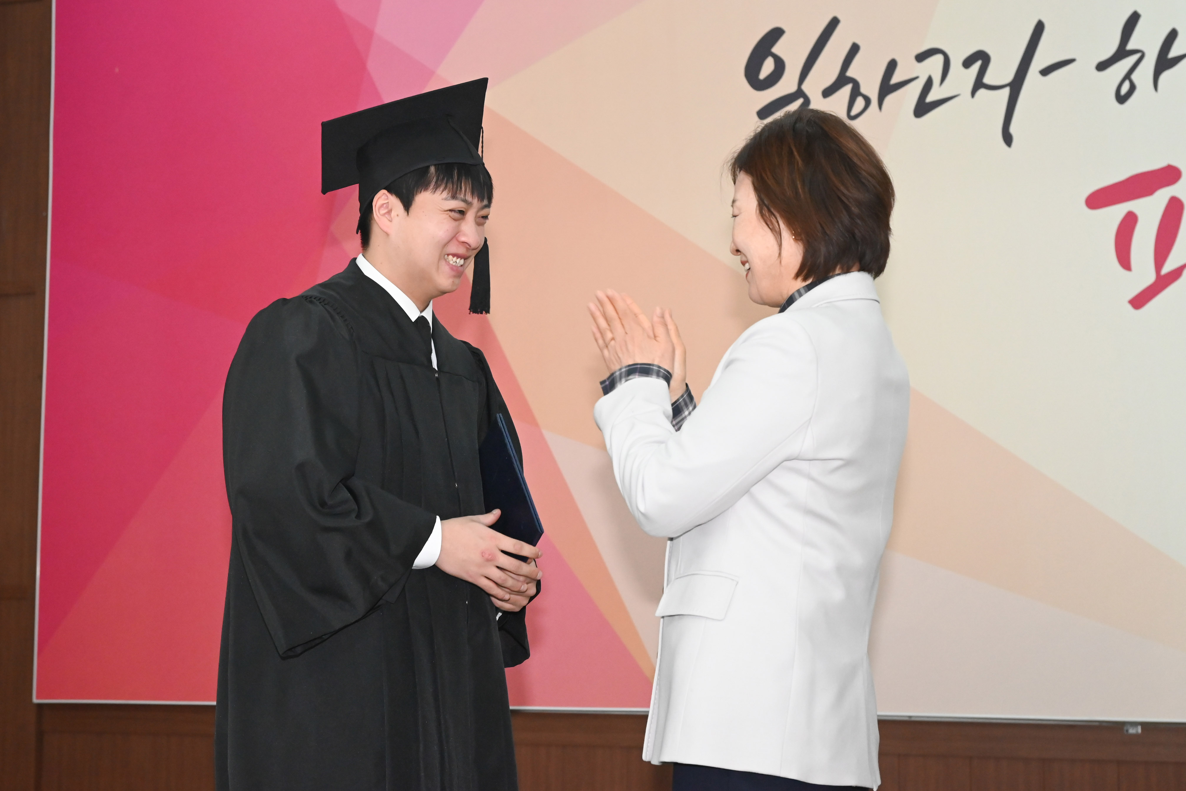 한국폴리텍대학 울산캠퍼스 2025학년도 학위수여식8