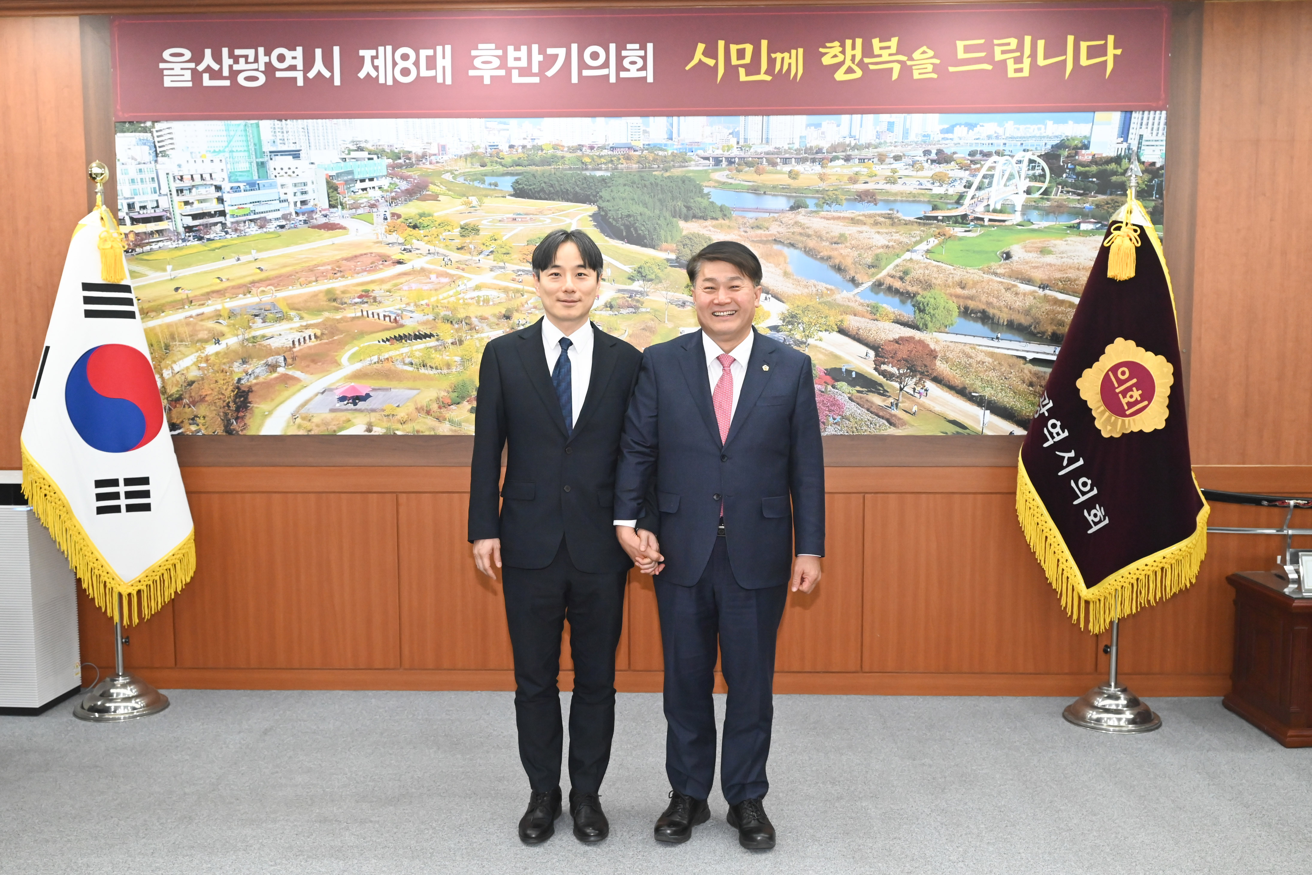 이성룡 의장, 이준범 신임 울산지방검찰청 검사장과 환담1