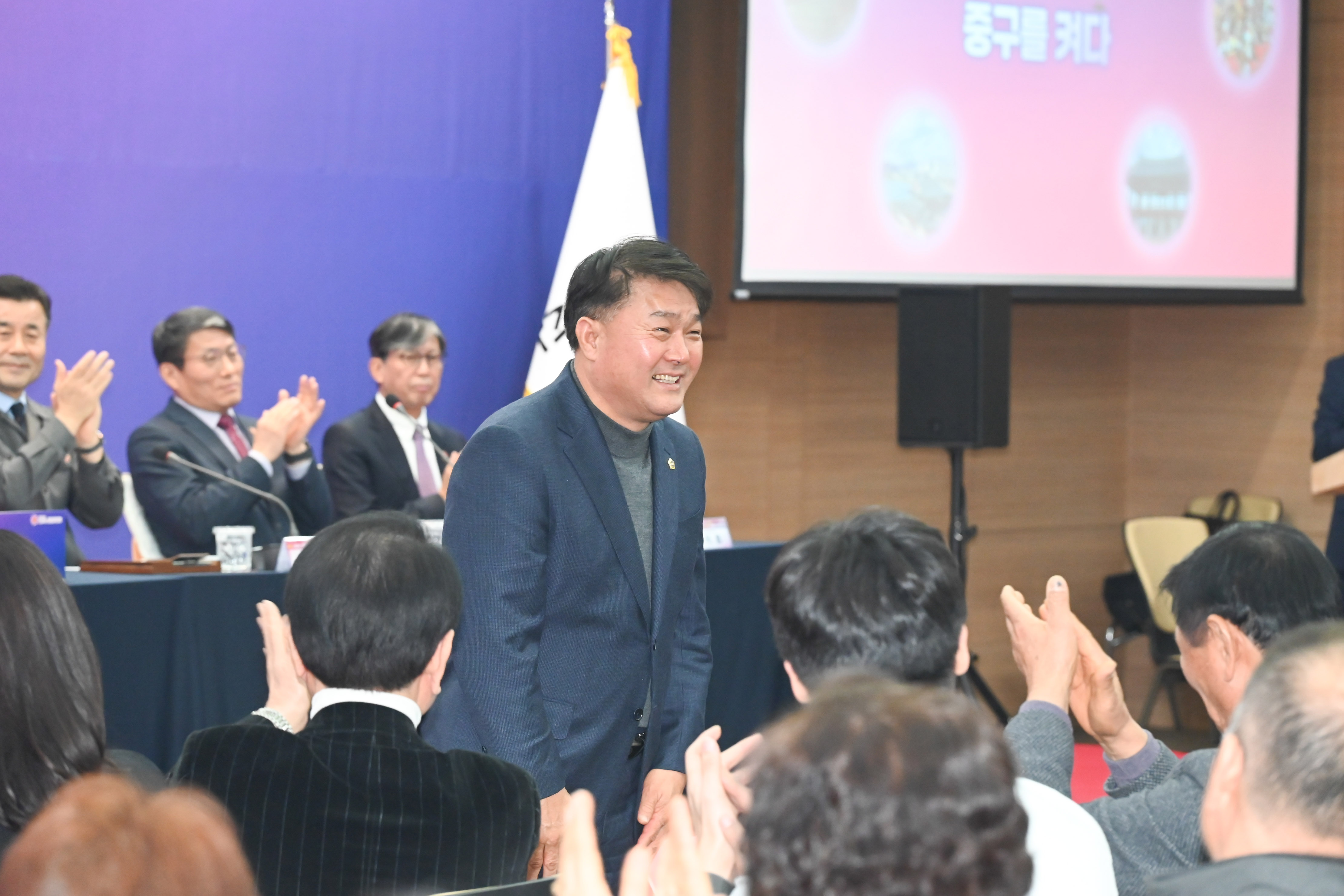 울산 ON 미팅 in 중구2