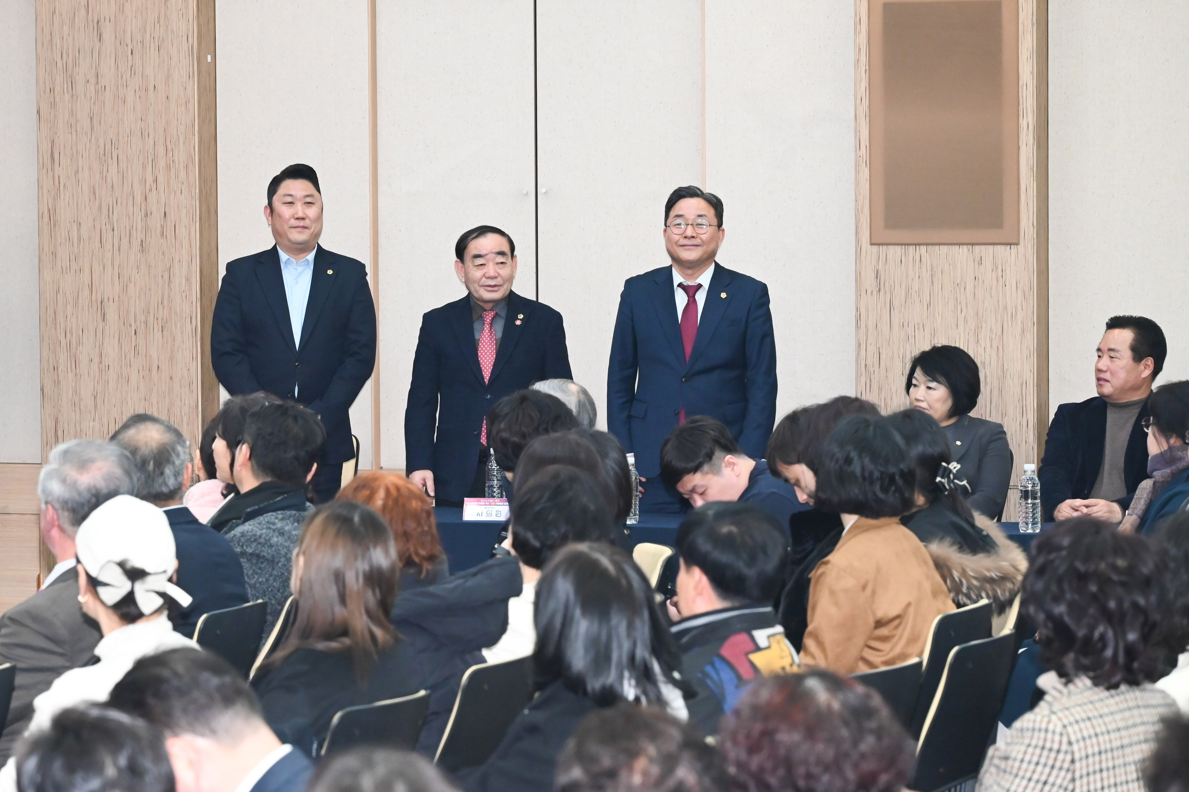 울산 ON 미팅 in 중구3