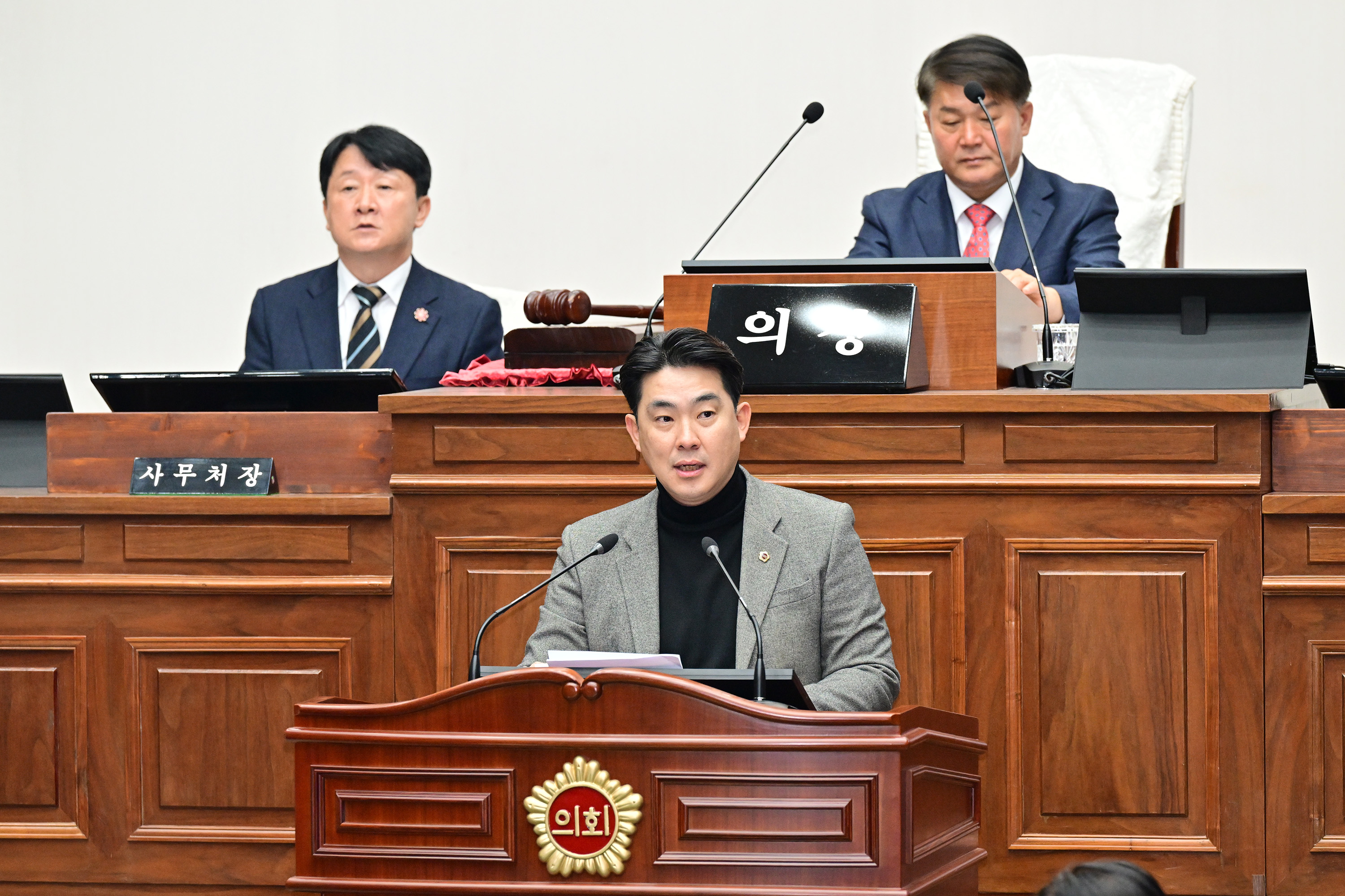 제261회 울산광역시의회 임시회 제2차 본회의11