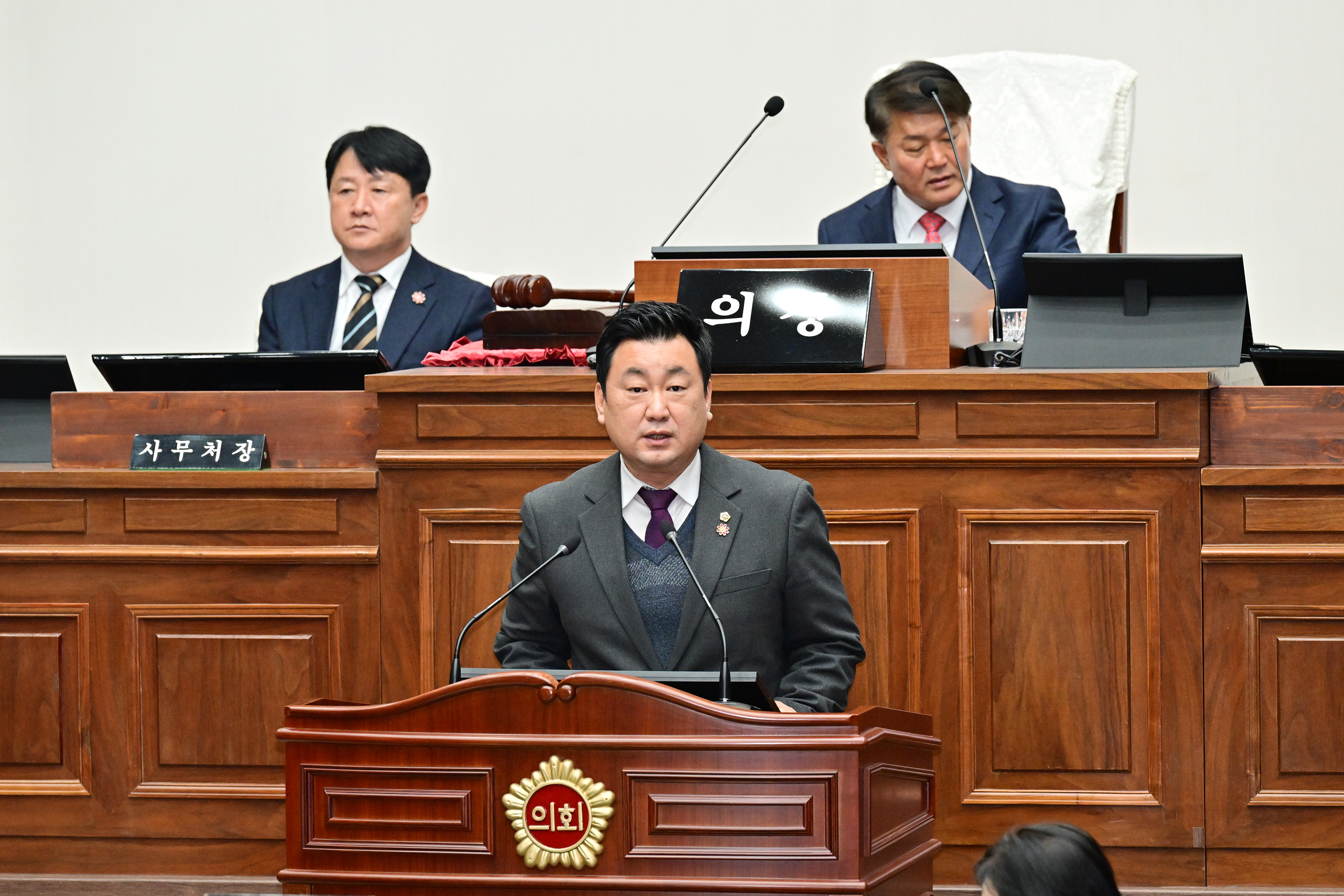 제261회 울산광역시의회 임시회 제2차 본회의15