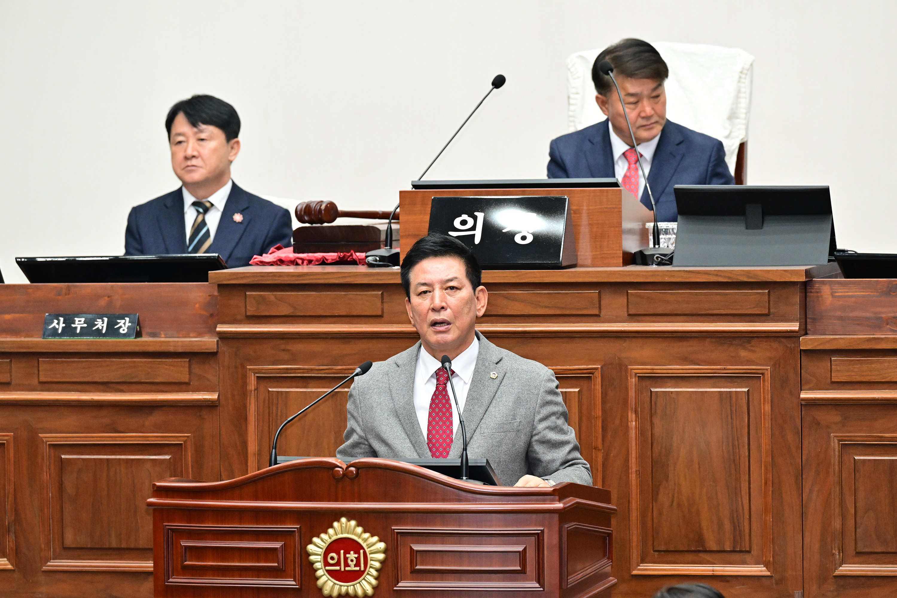 제261회 울산광역시의회 임시회 제2차 본회의8