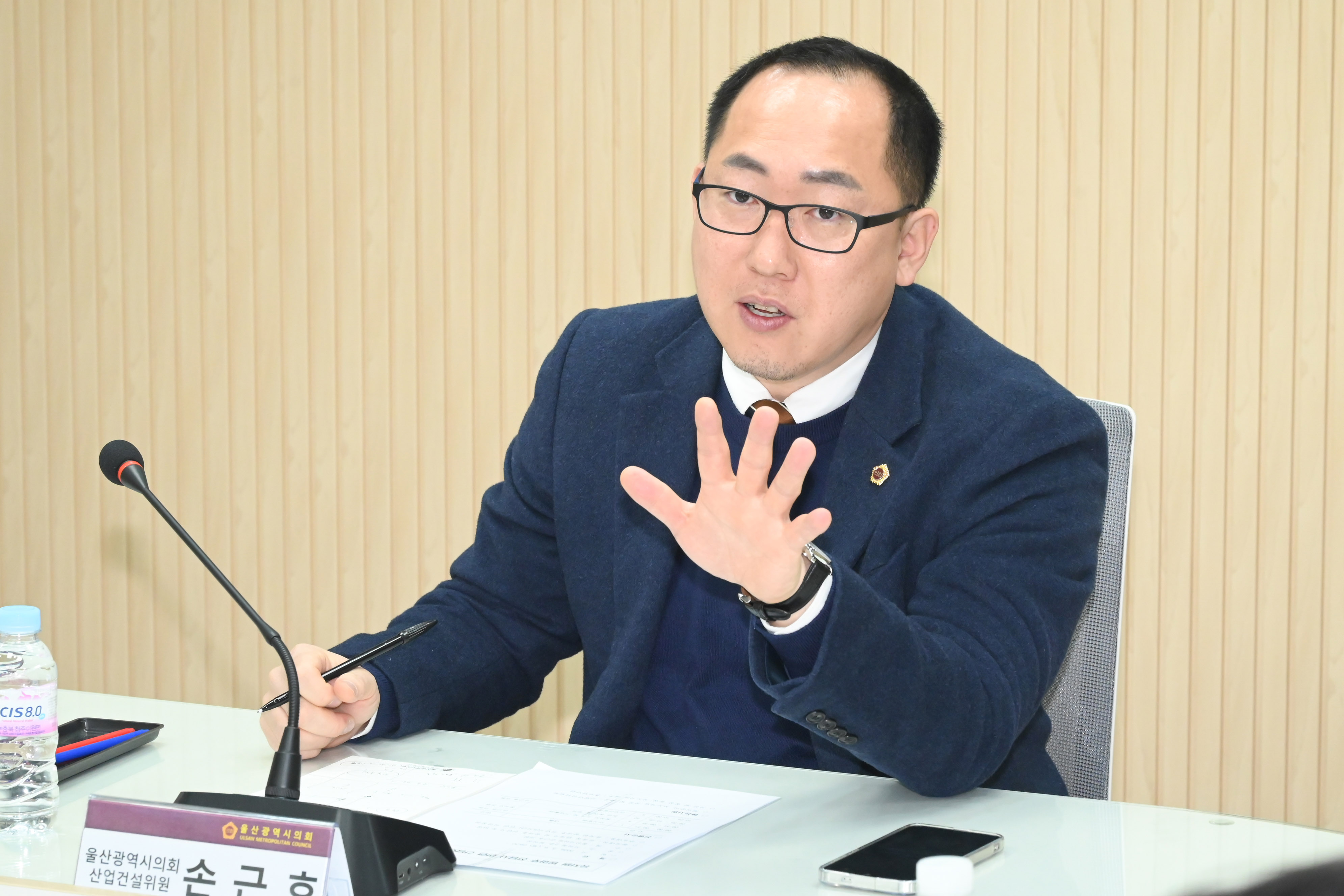 손근호 의원, 유치원 방과후과정 전담사 간담회8