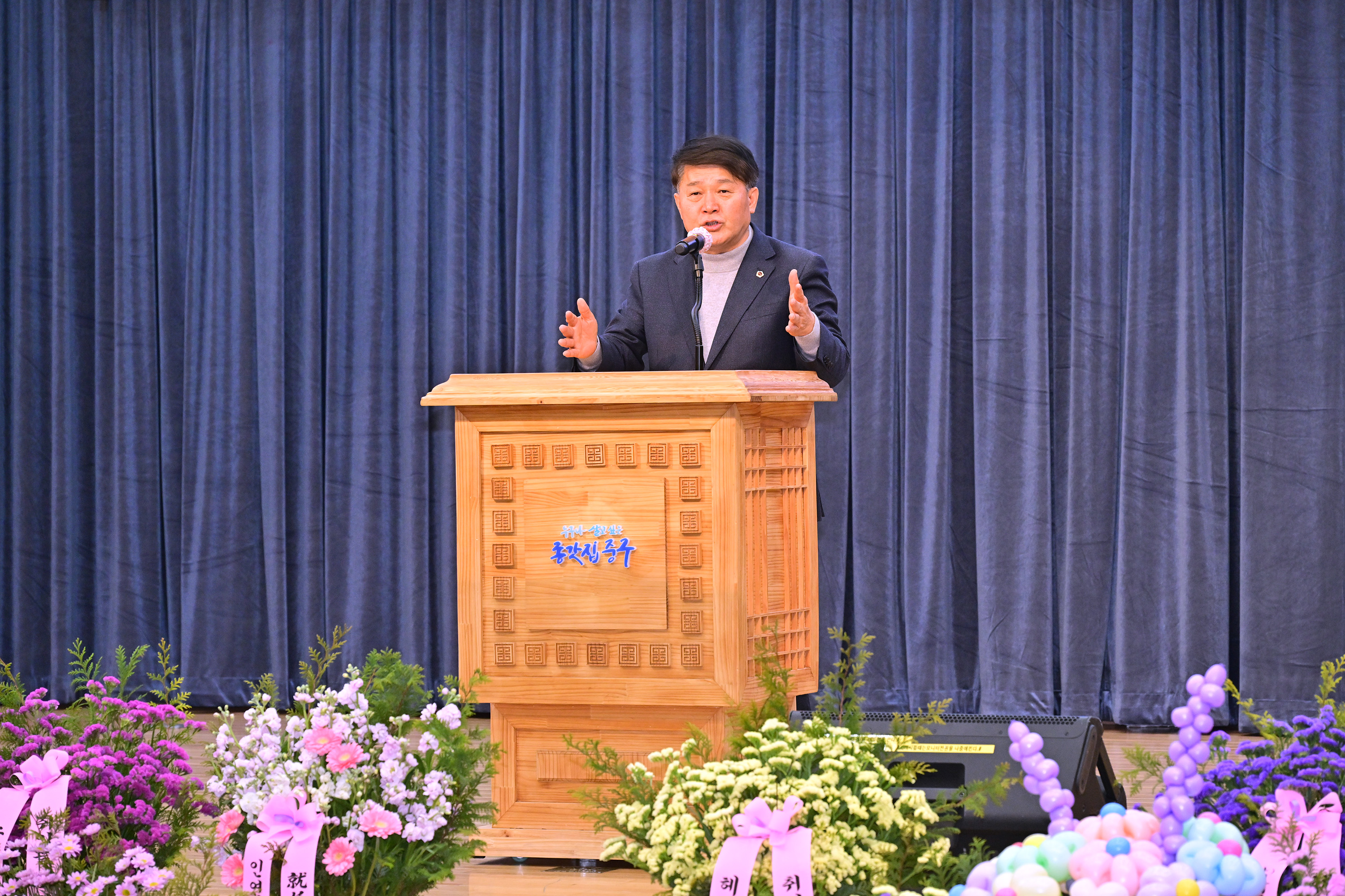 중구전문자원봉사단 협의회 회장 이·취임식4