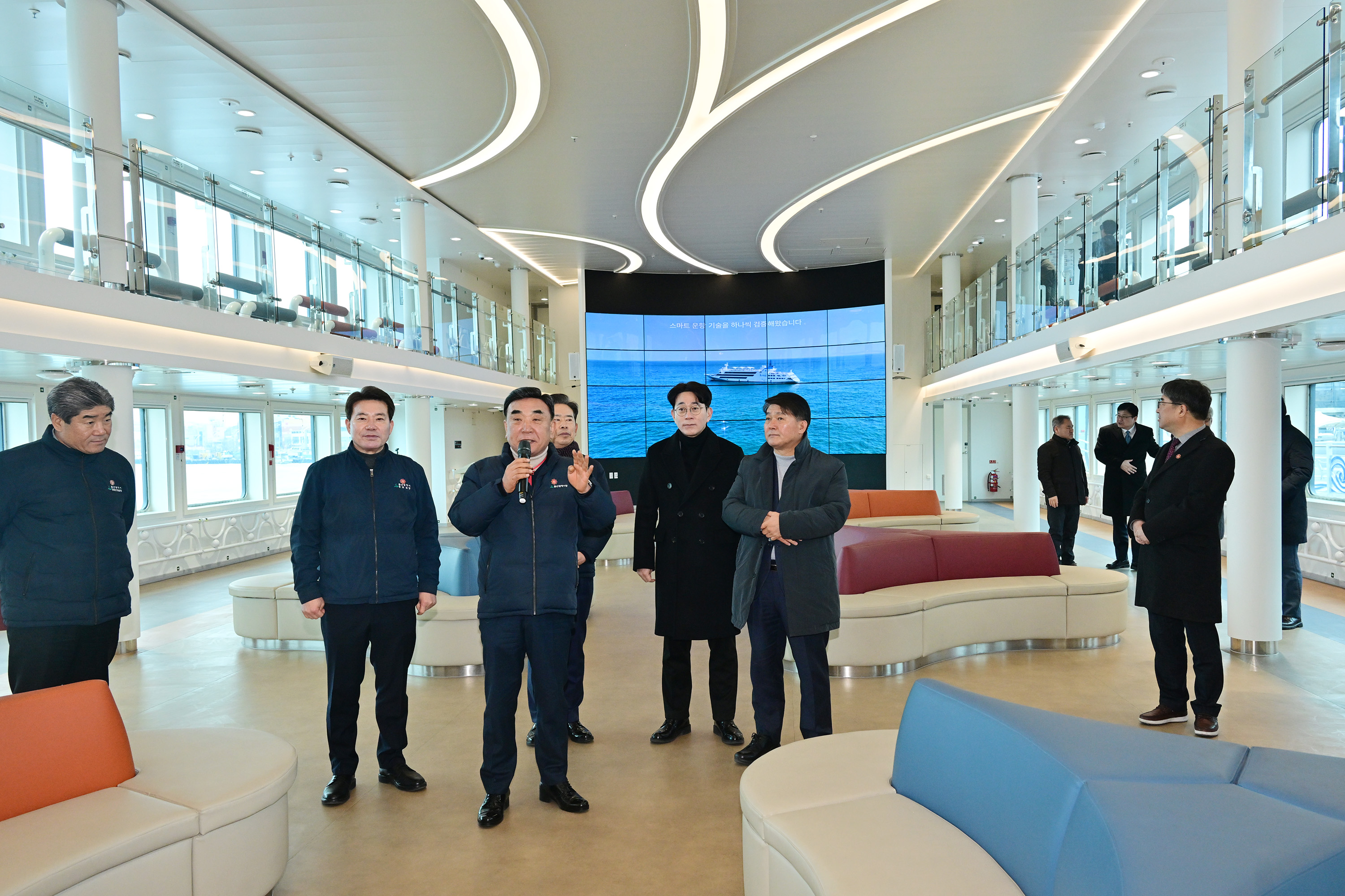 울산태화호 전용 계류시설 준공식11