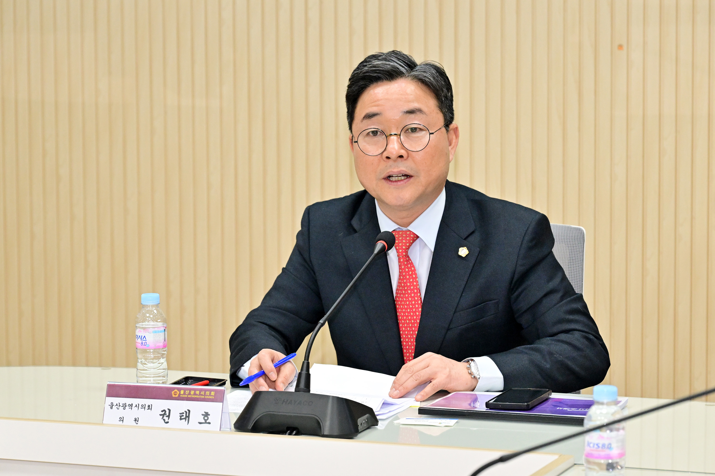 권태호 의원, AI수도 울산의 AX를 위한 AI프로덕트 설계 간담회4