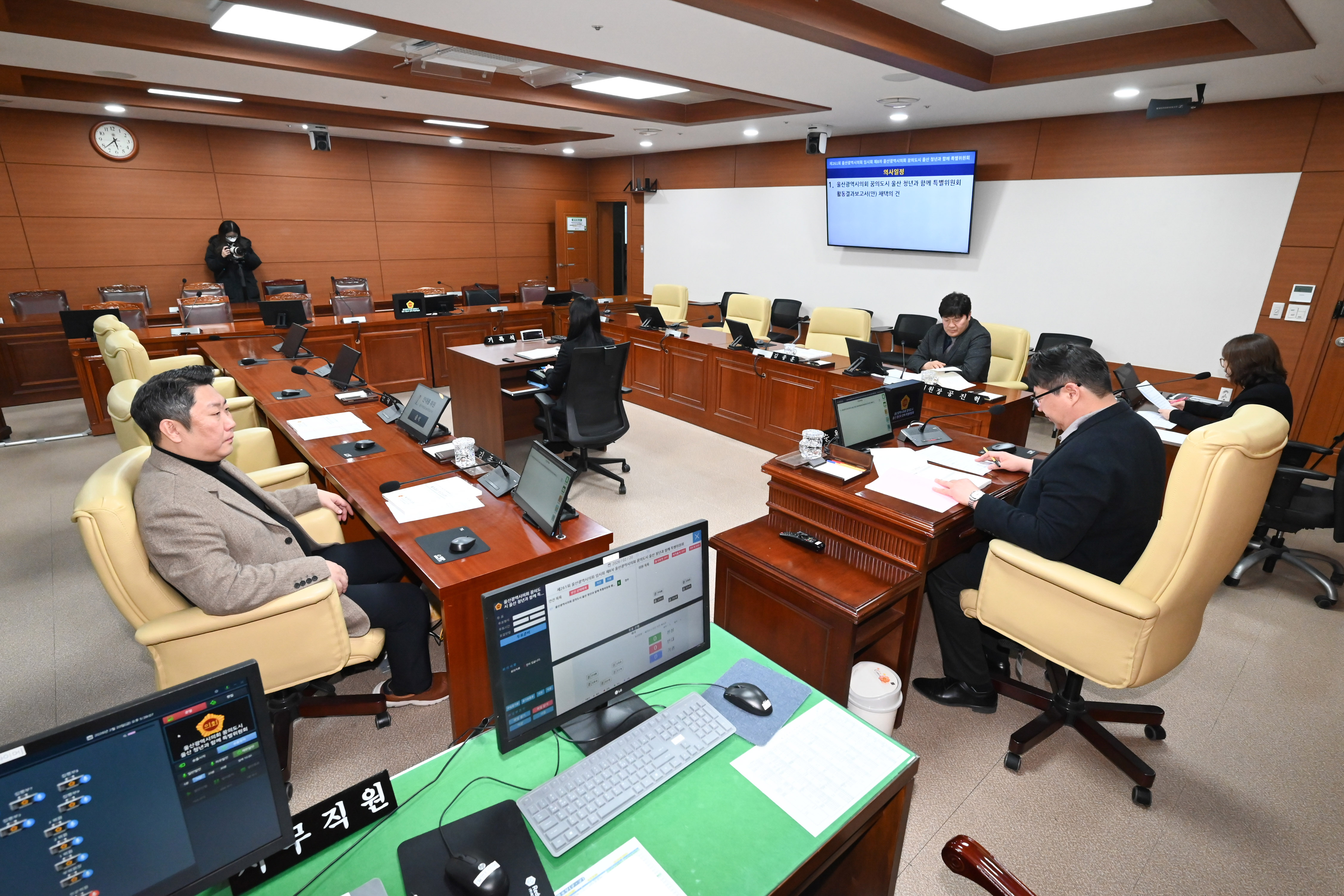 꿈의도시 울산 청년과 함께 특별위원회 제261회 임시회(폐회중) 제8차 회의3