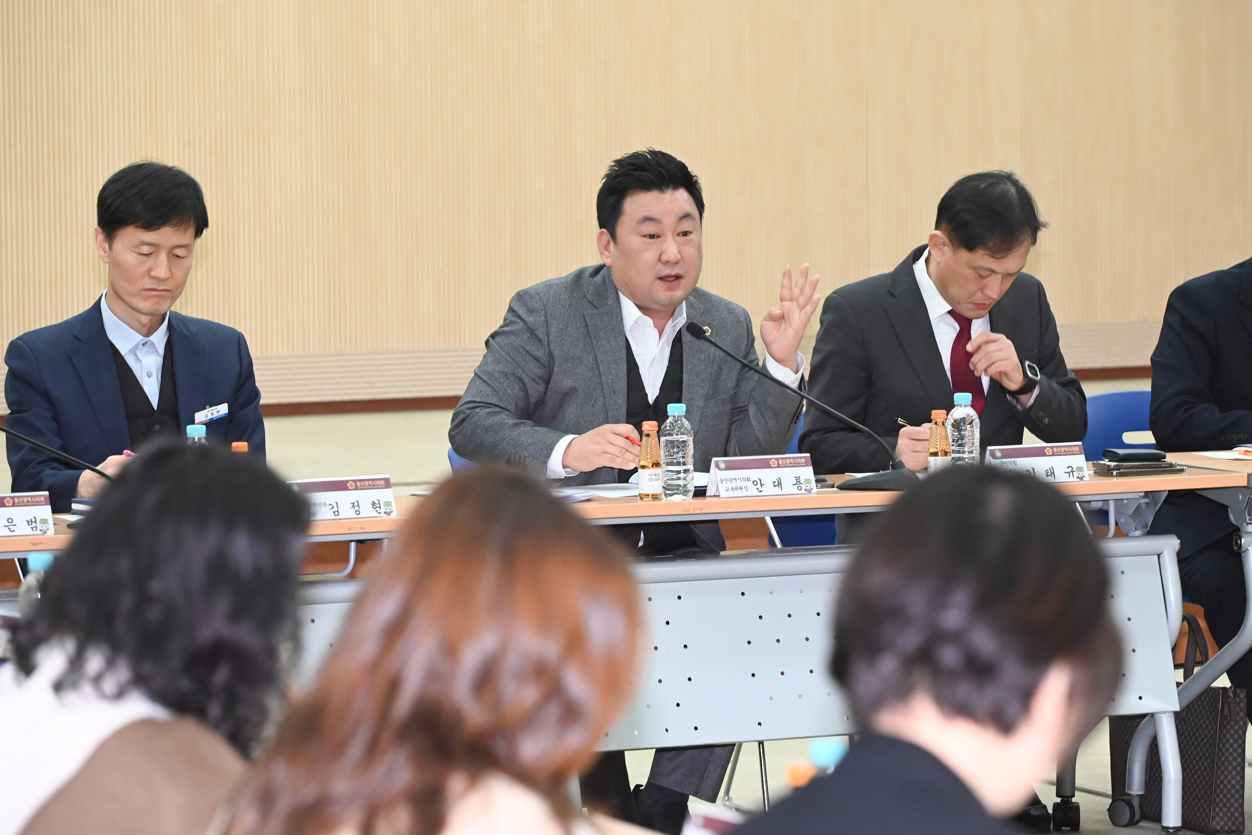 안대룡 교육위원장, 내신5등급제 속 학교 규모 격차 개선을 위한 간담회6