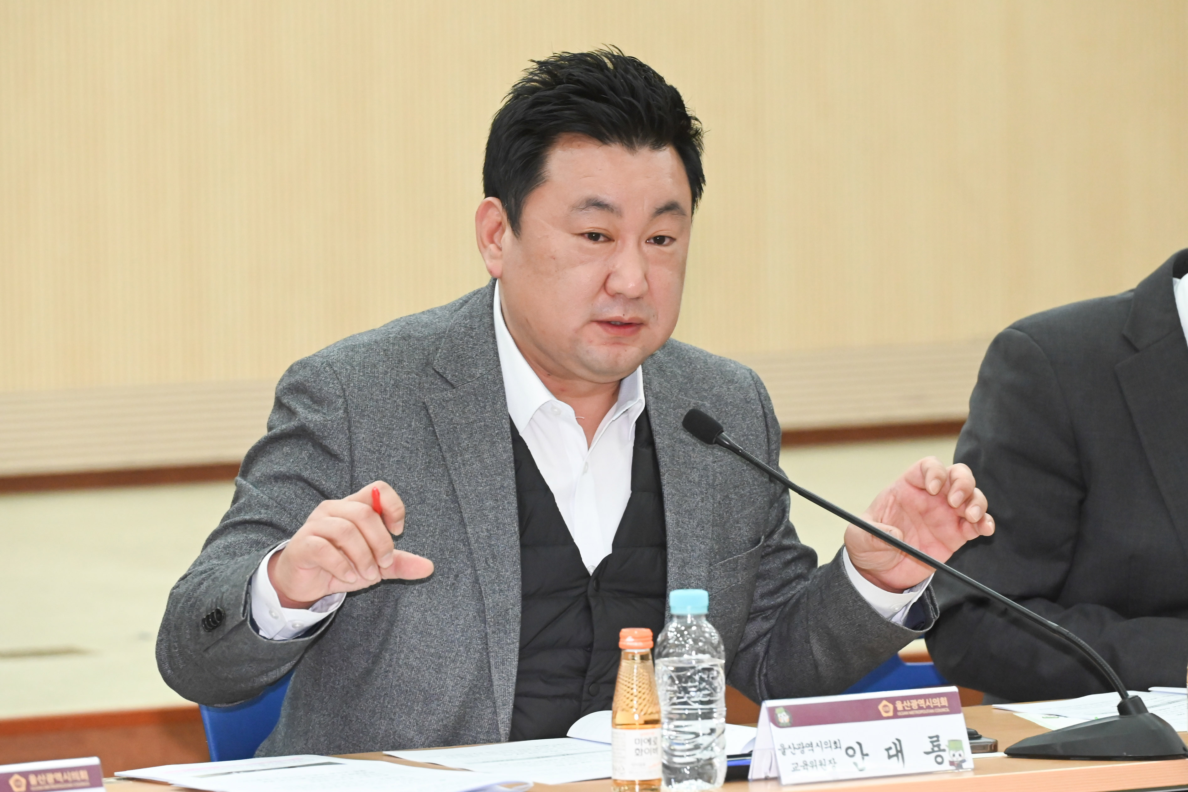 안대룡 교육위원장, 내신5등급제 속 학교 규모 격차 개선을 위한 간담회10